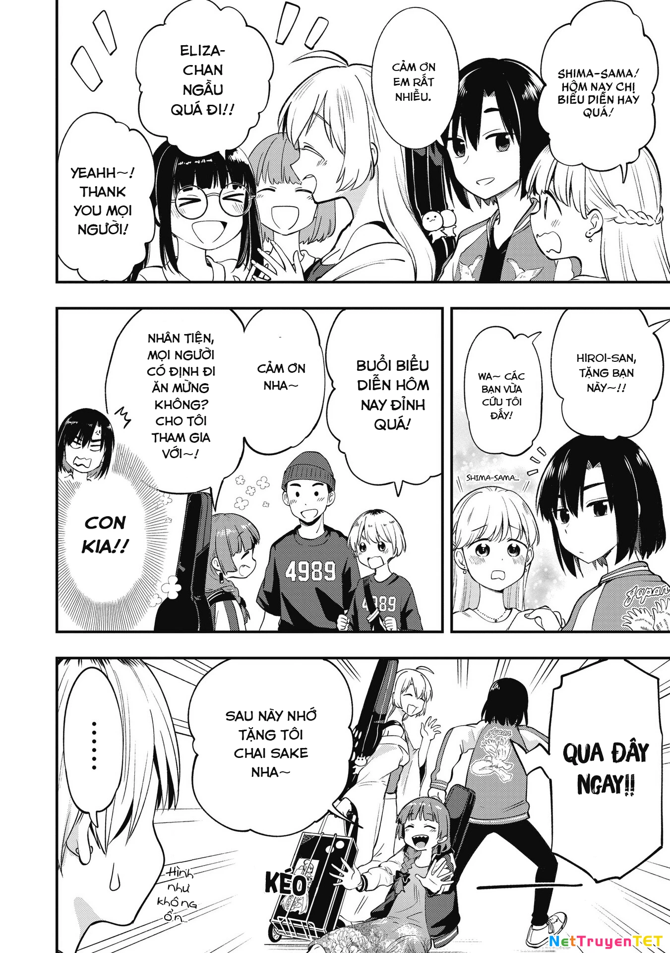 Bocchi the Rock! Gaiden:  Kikuri Hiroi's Heavy Drinking Diary Chapter 2 - 6