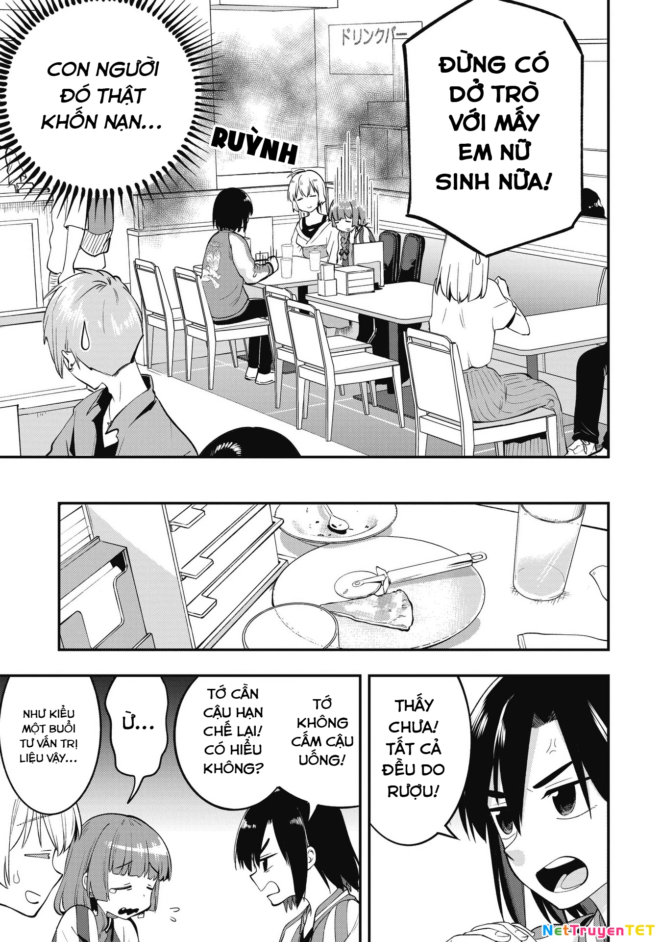 Bocchi the Rock! Gaiden:  Kikuri Hiroi's Heavy Drinking Diary Chapter 2 - 15