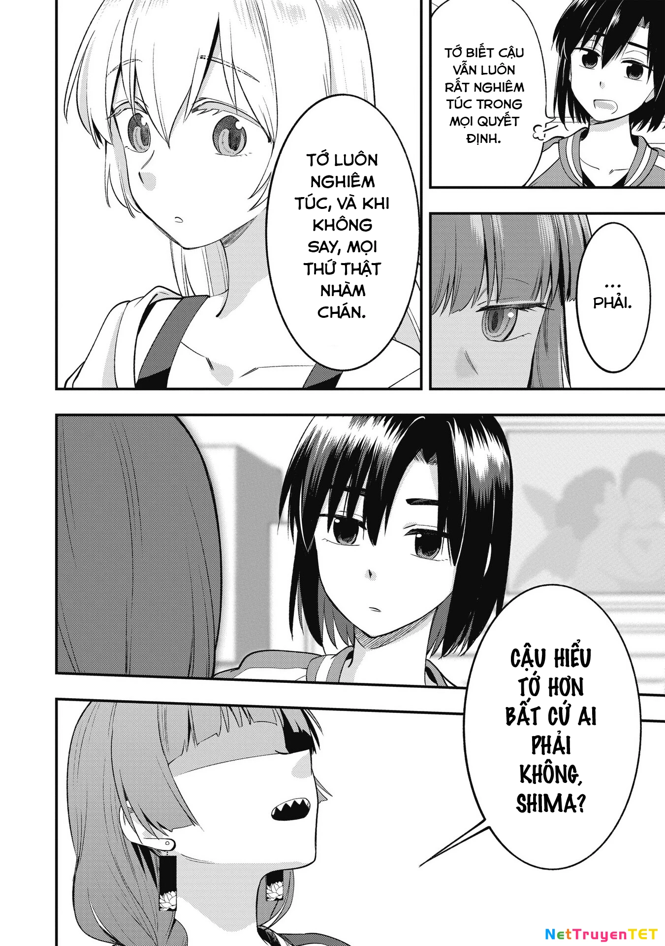 Bocchi the Rock! Gaiden:  Kikuri Hiroi's Heavy Drinking Diary Chapter 2 - 16