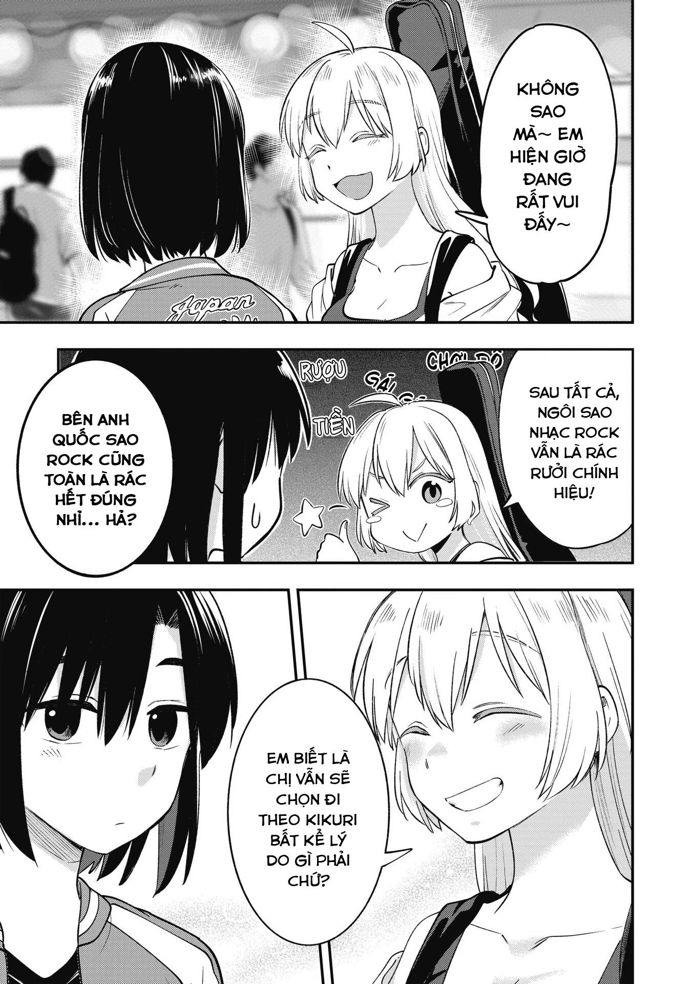 Bocchi the Rock! Gaiden:  Kikuri Hiroi's Heavy Drinking Diary Chapter 2 - 21