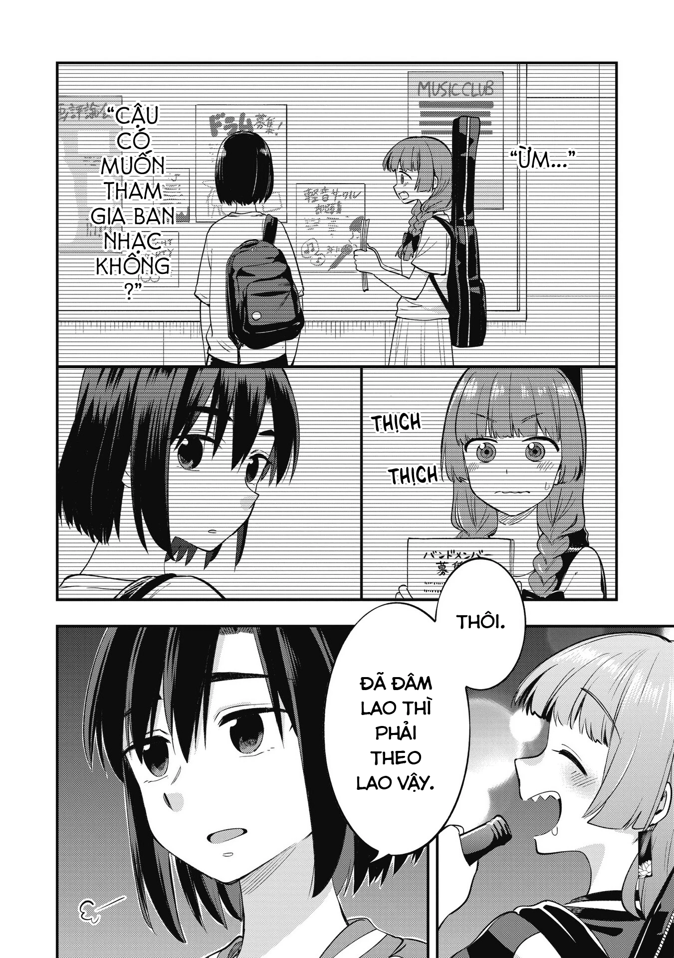 Bocchi the Rock! Gaiden:  Kikuri Hiroi's Heavy Drinking Diary Chapter 2 - 22