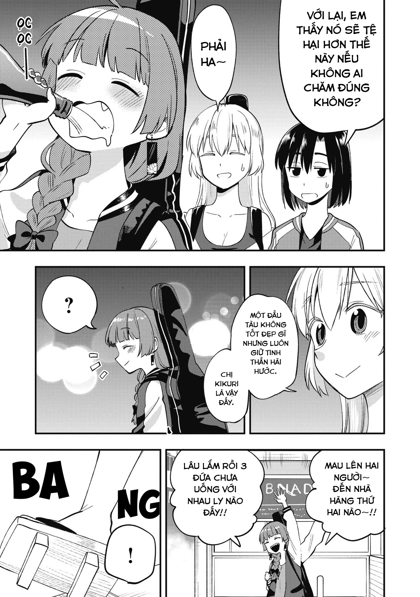 Bocchi the Rock! Gaiden:  Kikuri Hiroi's Heavy Drinking Diary Chapter 2 - 23