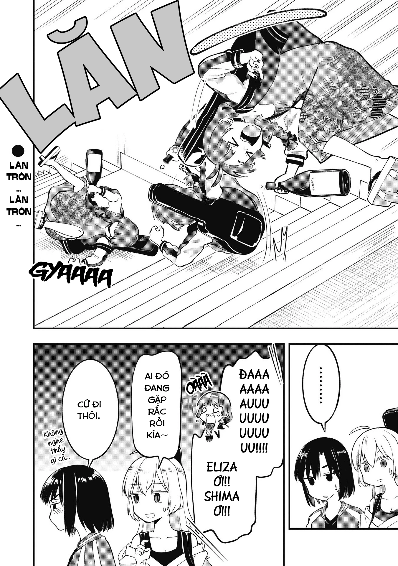 Bocchi the Rock! Gaiden:  Kikuri Hiroi's Heavy Drinking Diary Chapter 2 - 24