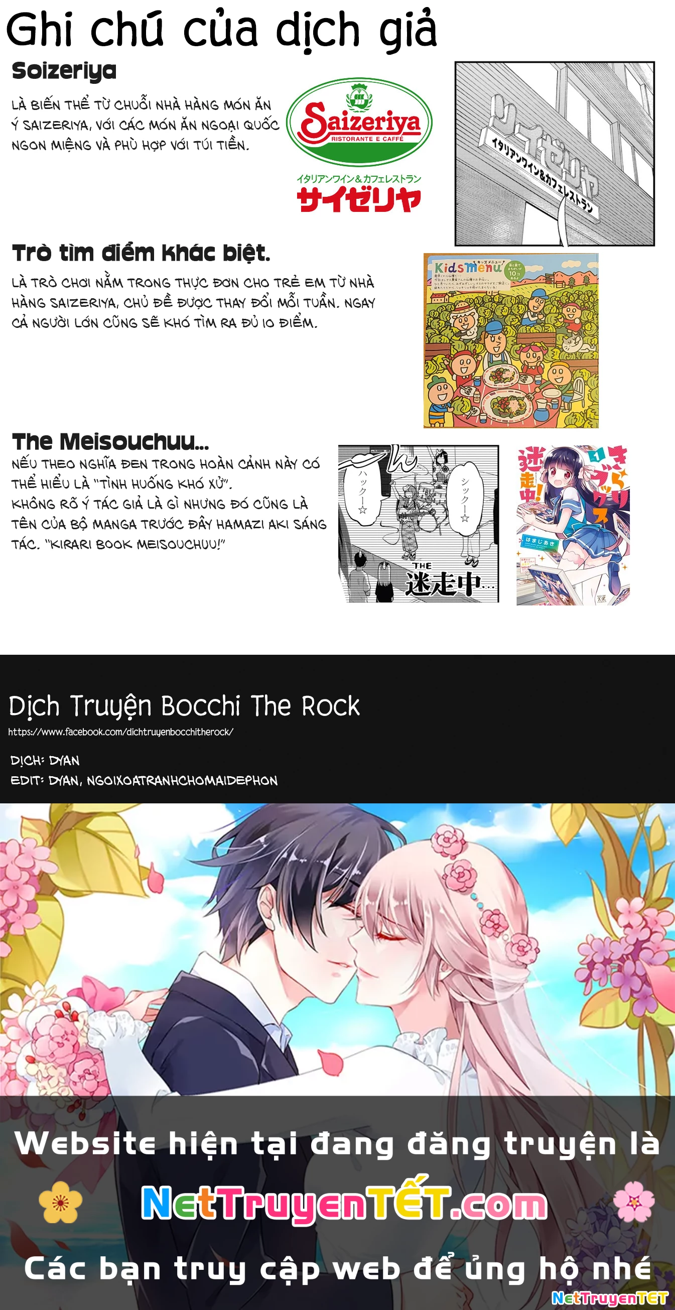 Bocchi the Rock! Gaiden:  Kikuri Hiroi's Heavy Drinking Diary Chapter 2 - 25