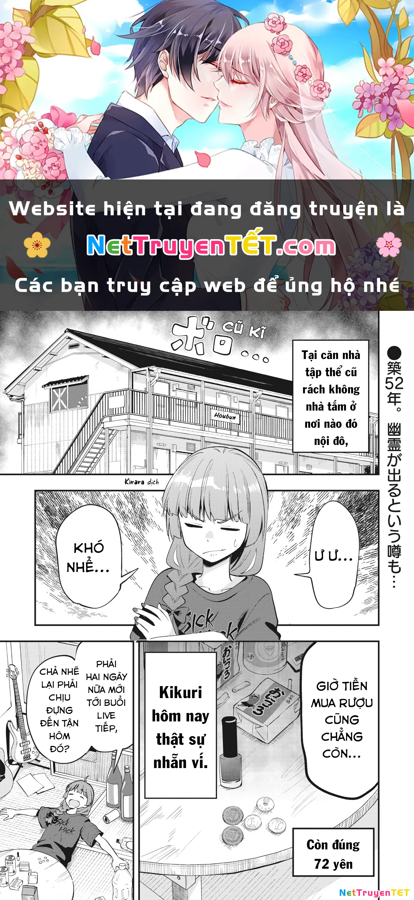 Bocchi the Rock! Gaiden: Kikuri Hiroi's Heavy Drinking Diary Chapter 3 - 1