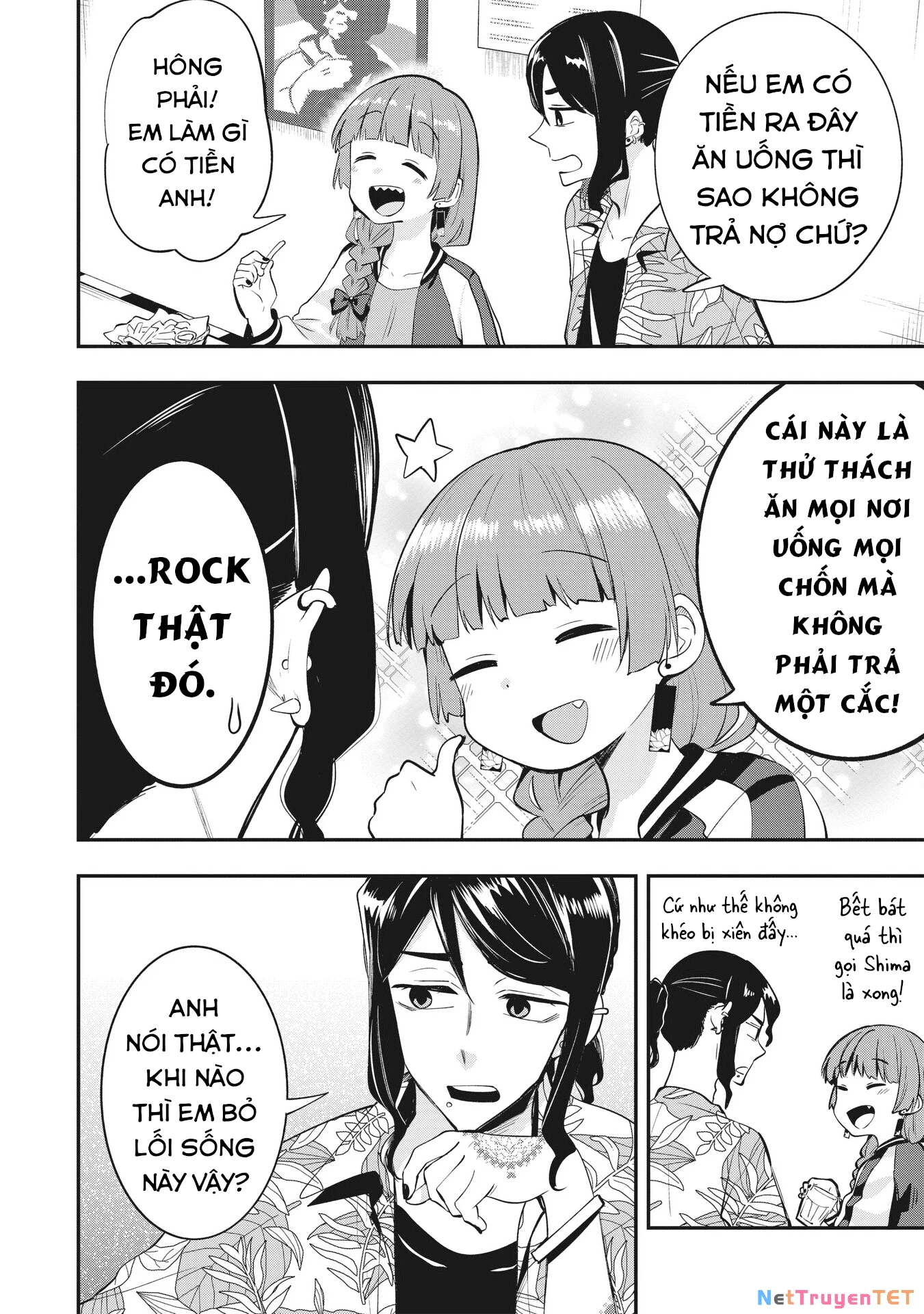 Bocchi the Rock! Gaiden: Kikuri Hiroi's Heavy Drinking Diary Chapter 3 - 14