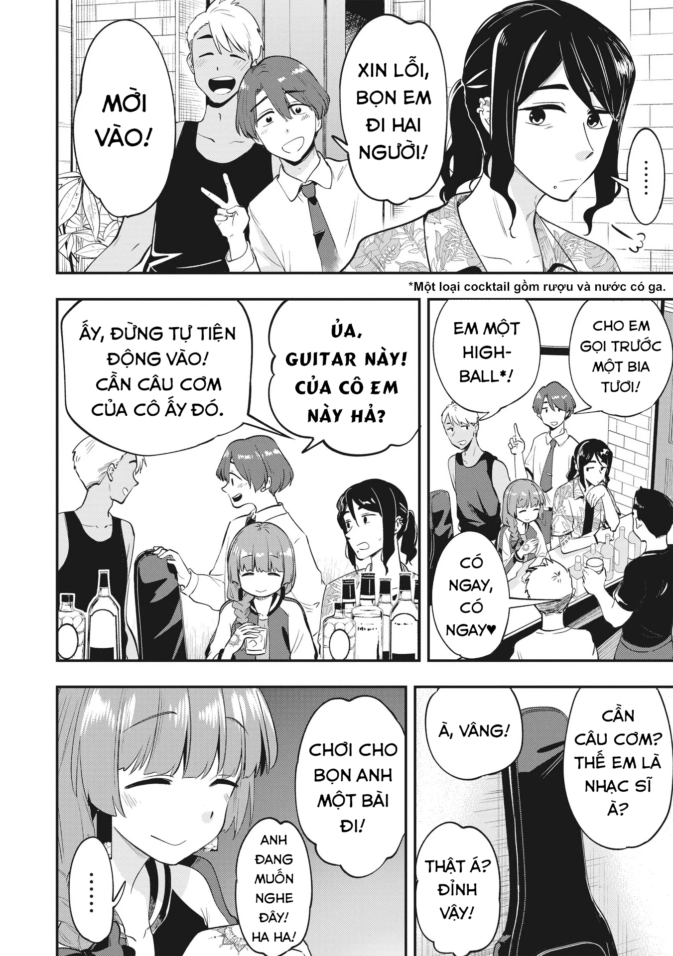 Bocchi the Rock! Gaiden: Kikuri Hiroi's Heavy Drinking Diary Chapter 3 - 16