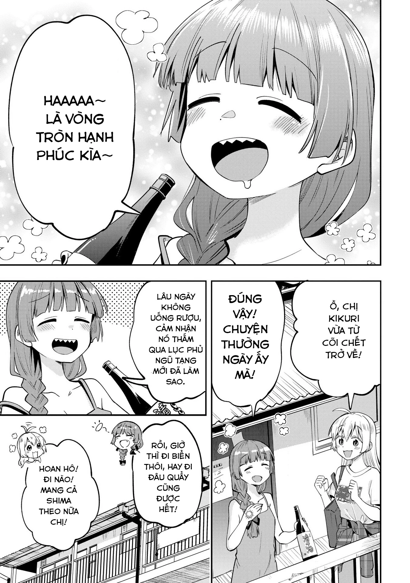 Bocchi the Rock! Gaiden: Kikuri Hiroi's Heavy Drinking Diary Chapter 6 - 5