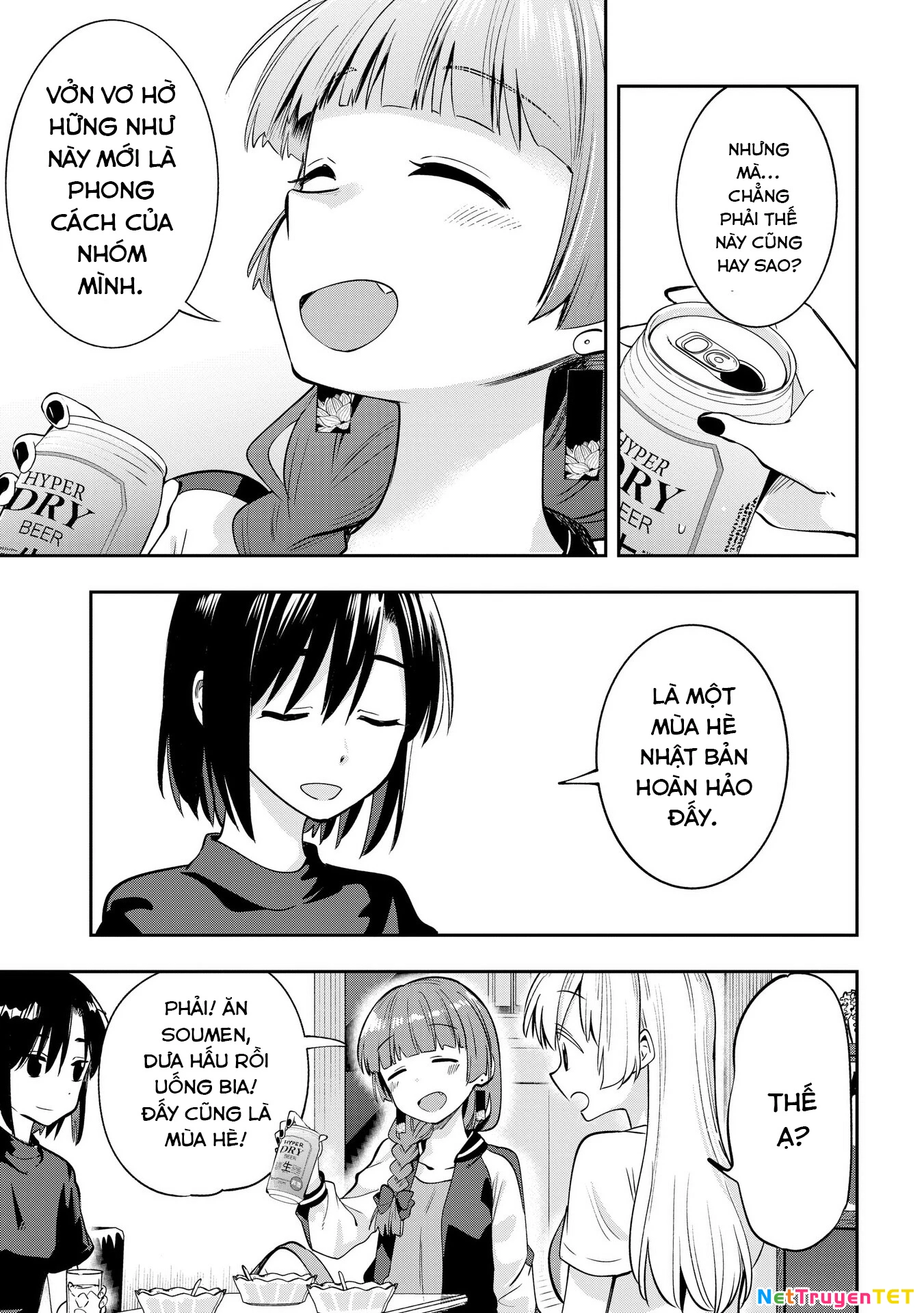 Bocchi the Rock! Gaiden: Kikuri Hiroi's Heavy Drinking Diary Chapter 6 - 17