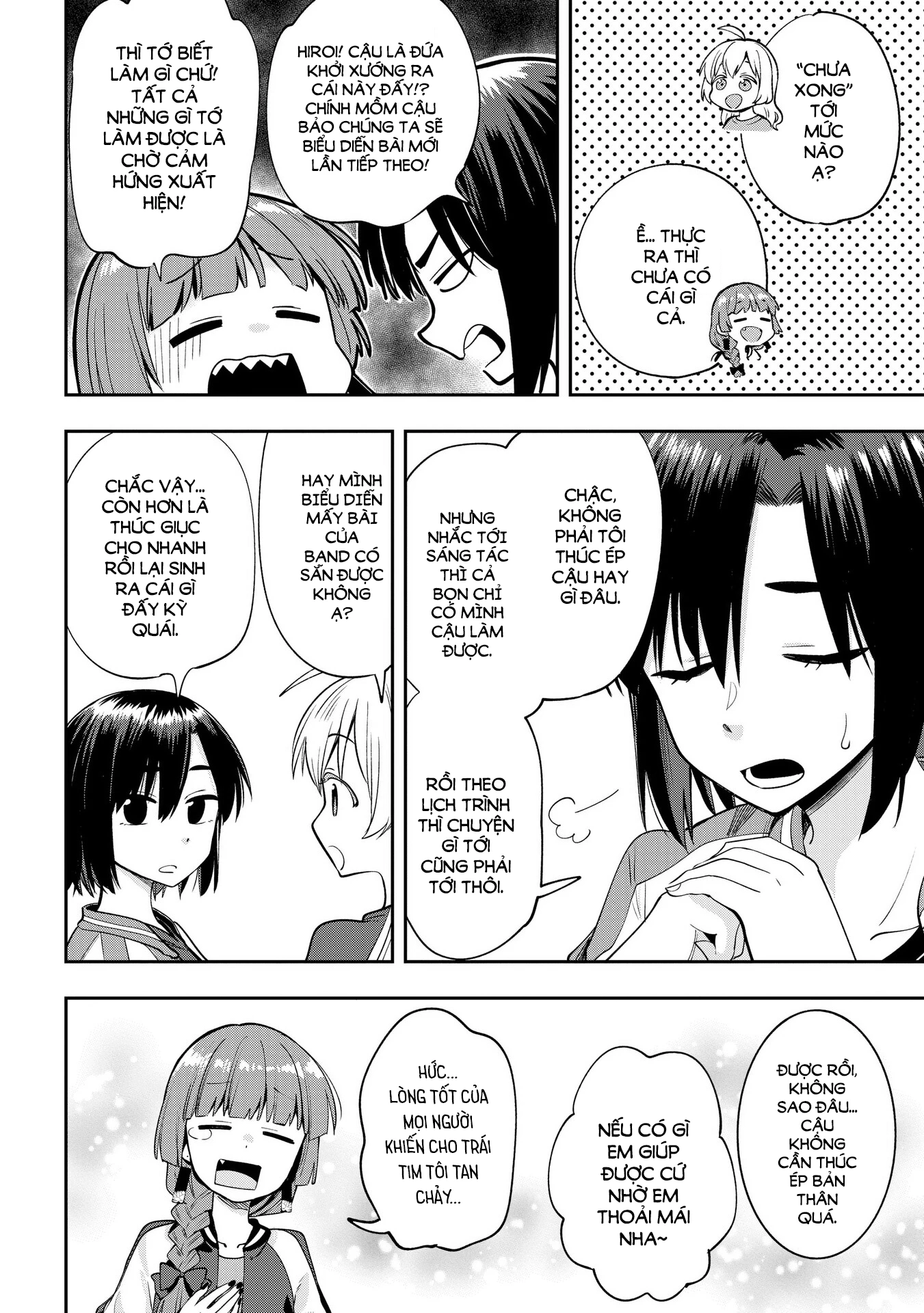 Bocchi the Rock! Gaiden: Kikuri Hiroi's Heavy Drinking Diary Chapter 7 - 4