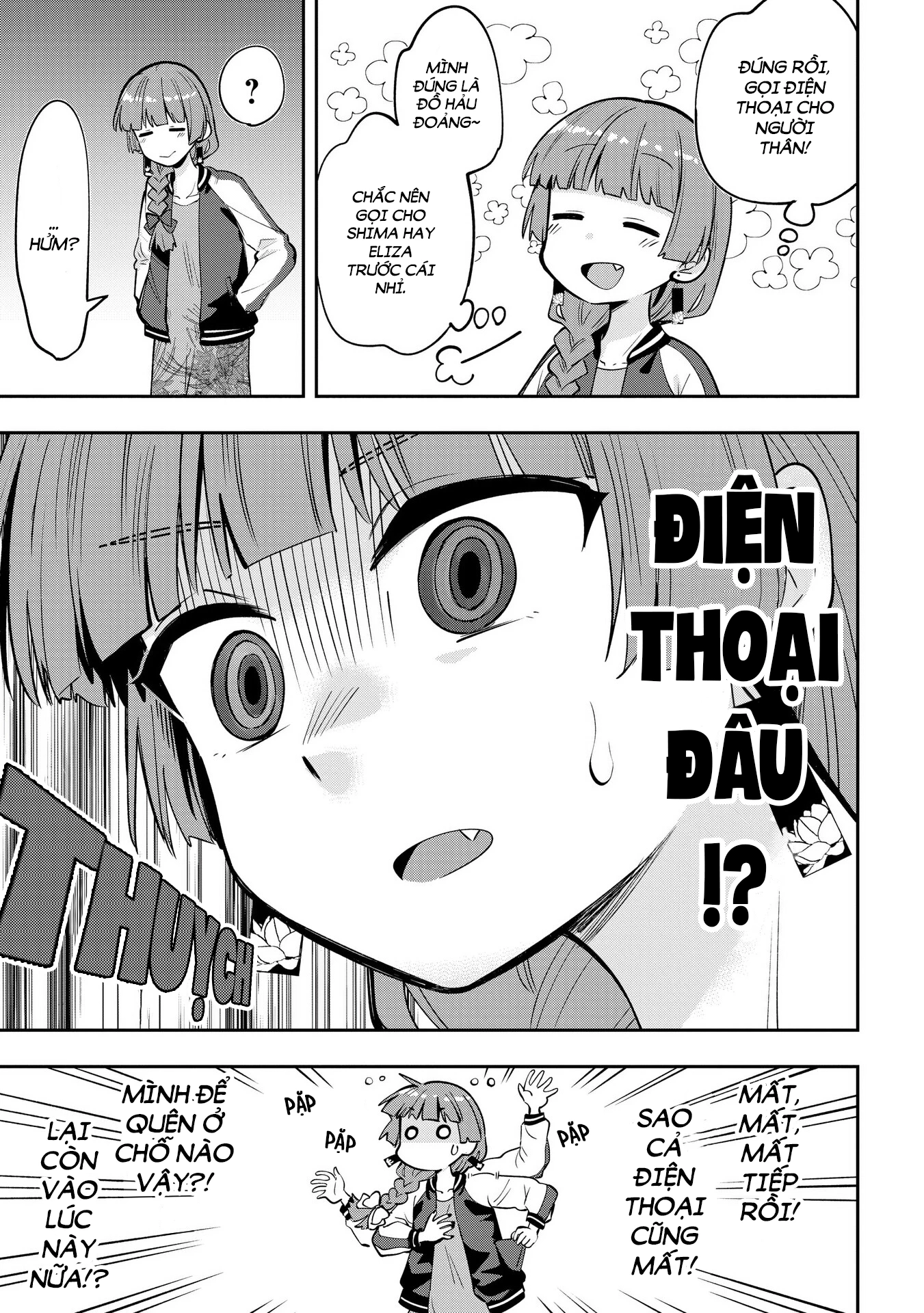 Bocchi the Rock! Gaiden: Kikuri Hiroi's Heavy Drinking Diary Chapter 8 - 5