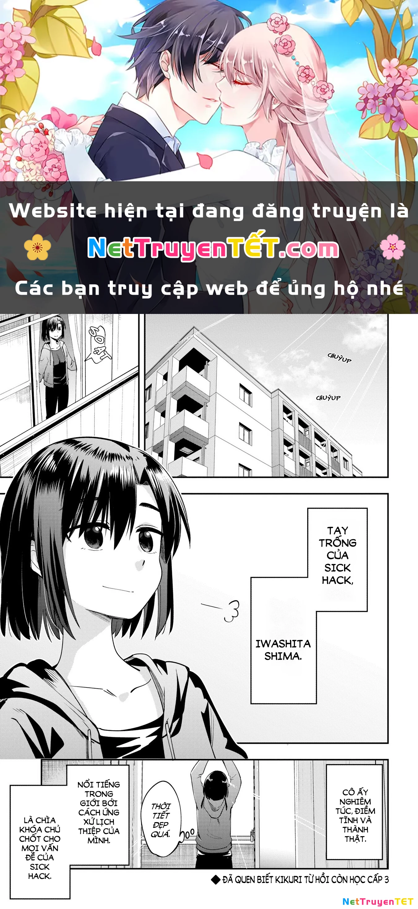 Bocchi the Rock! Gaiden: Kikuri Hiroi's Heavy Drinking Diary Chapter 9 - 1