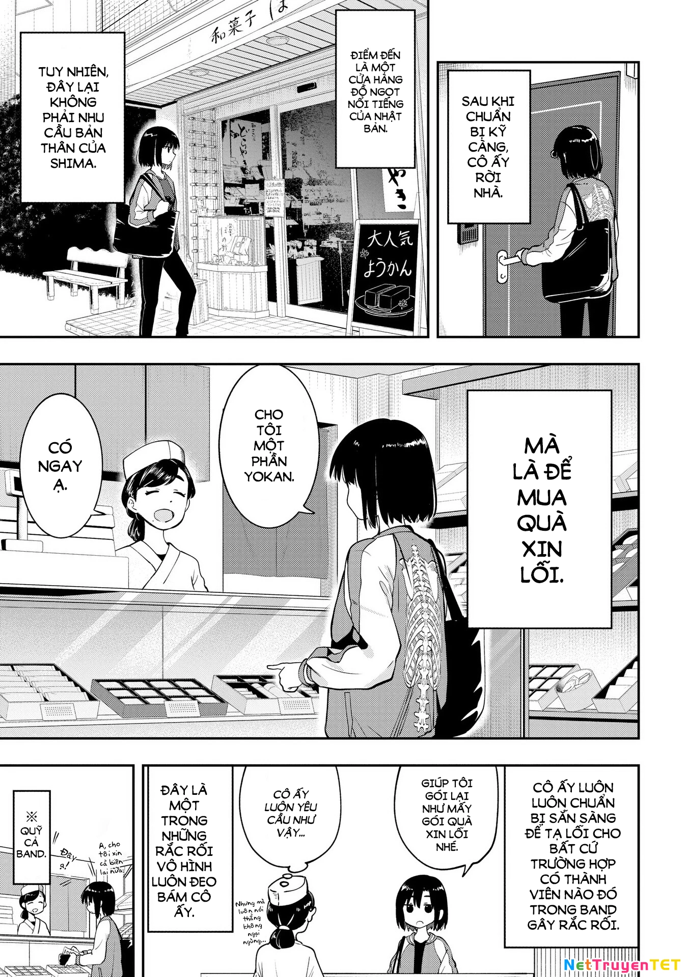 Bocchi the Rock! Gaiden: Kikuri Hiroi's Heavy Drinking Diary Chapter 9 - 5