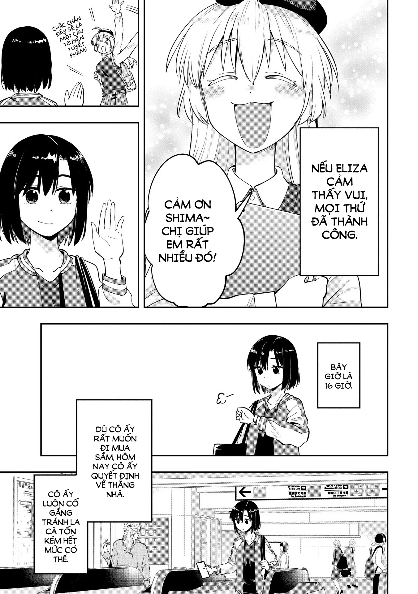 Bocchi the Rock! Gaiden: Kikuri Hiroi's Heavy Drinking Diary Chapter 9 - 9