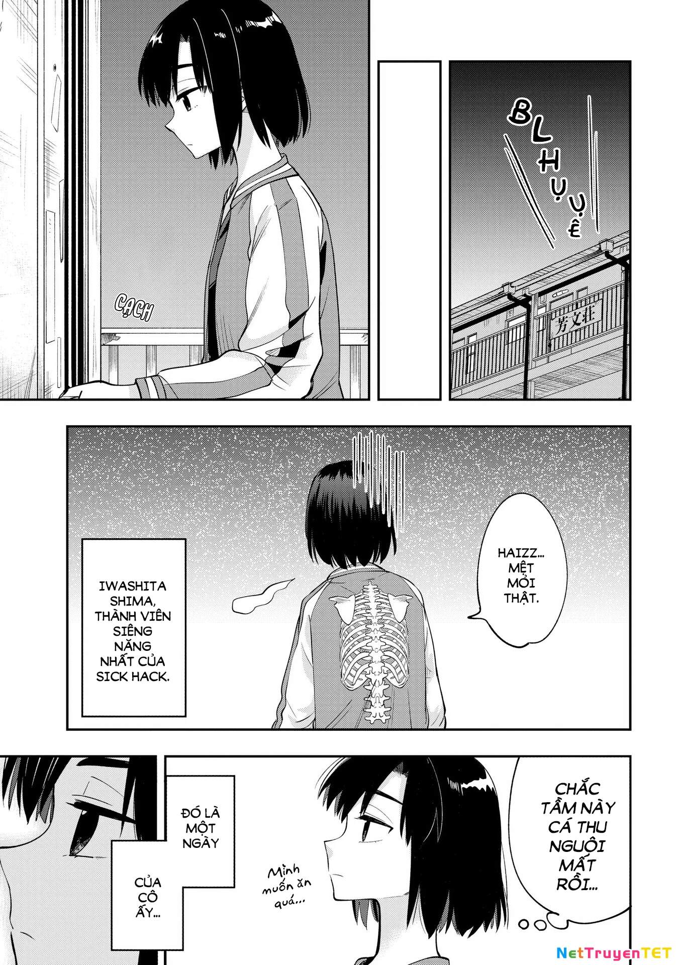 Bocchi the Rock! Gaiden: Kikuri Hiroi's Heavy Drinking Diary Chapter 9 - 19