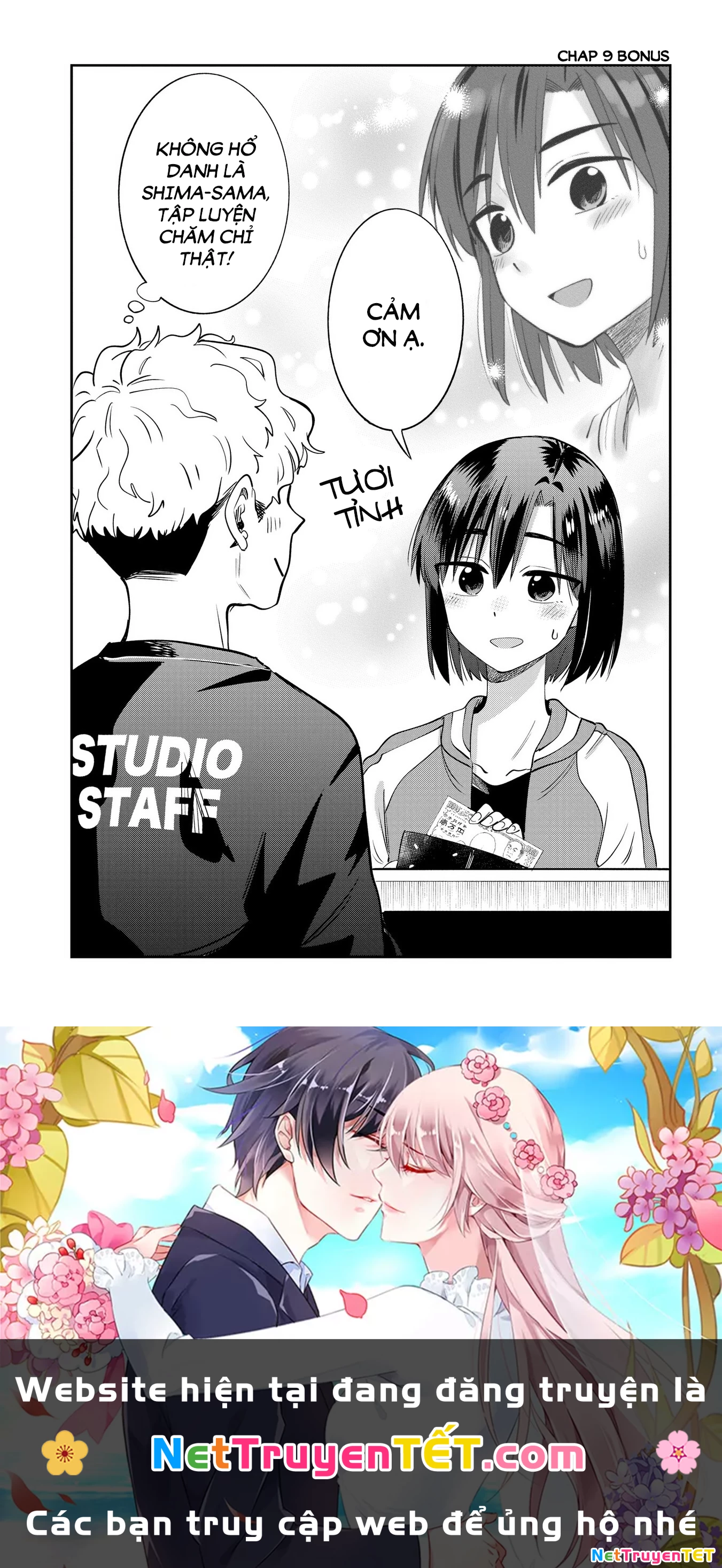 Bocchi the Rock! Gaiden: Kikuri Hiroi's Heavy Drinking Diary Chapter 9 - 21