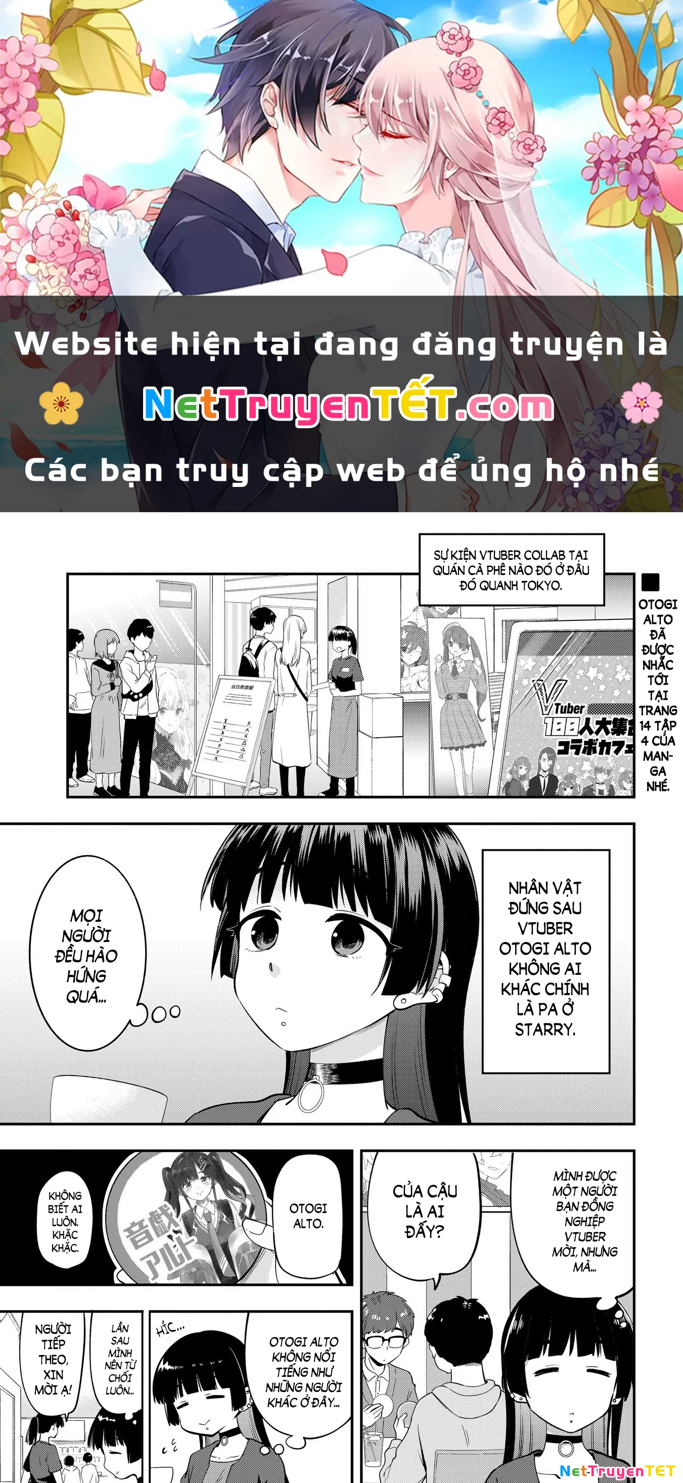 Bocchi the Rock! Gaiden: Kikuri Hiroi's Heavy Drinking Diary Chapter 12 - 1