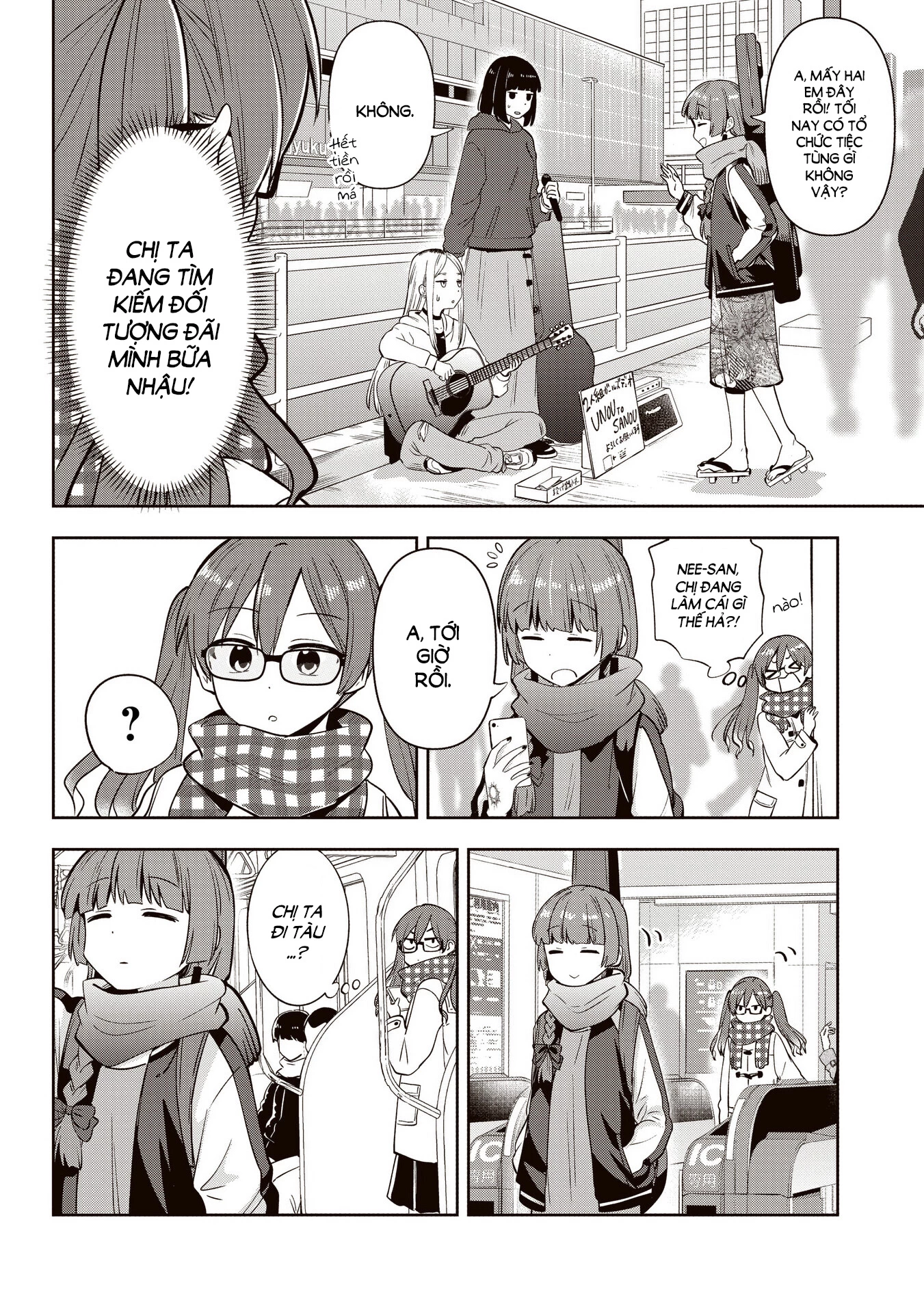 Bocchi the Rock! Gaiden:  Kikuri Hiroi's Heavy Drinking Diary Chapter 14 - 10