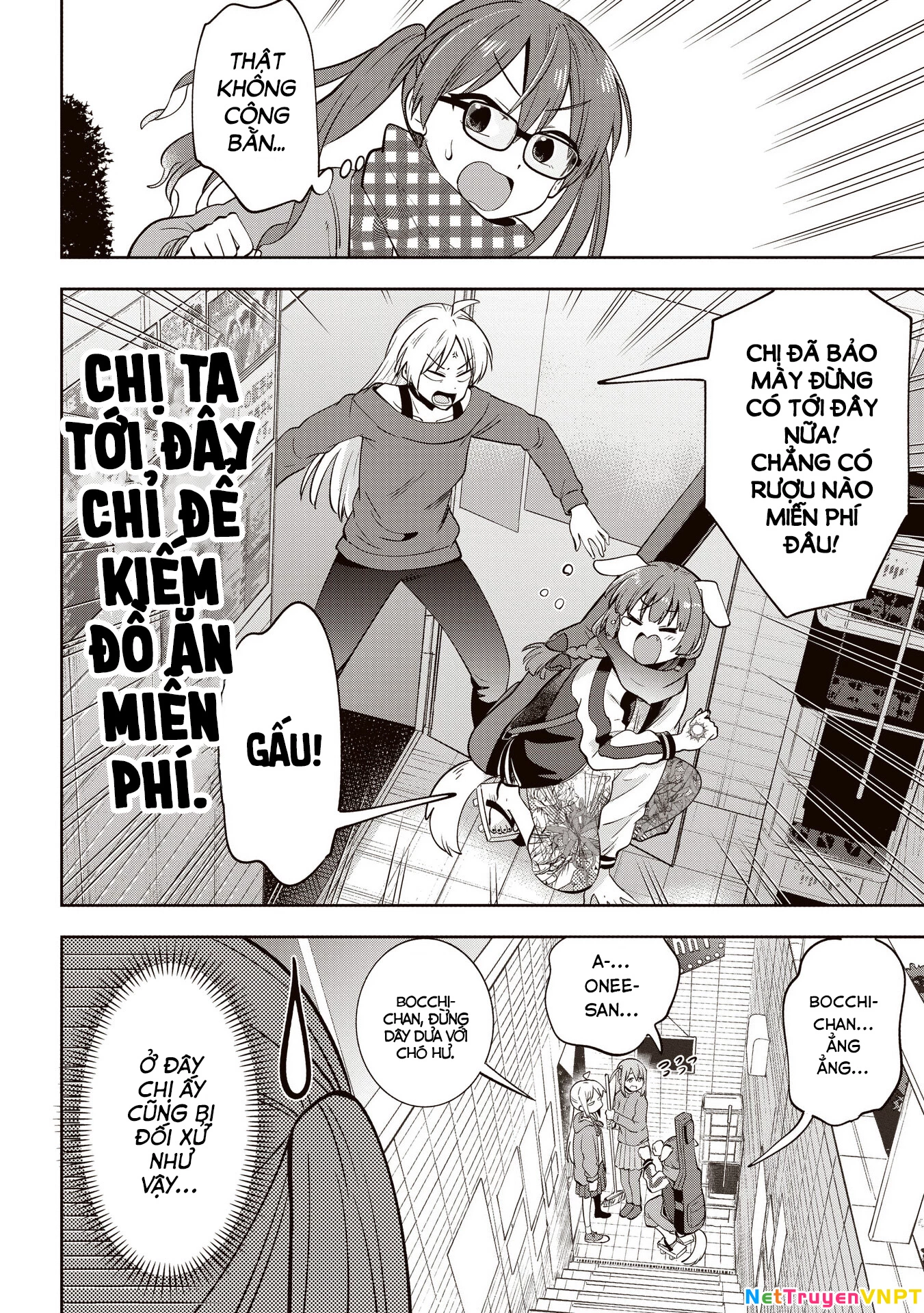 Bocchi the Rock! Gaiden:  Kikuri Hiroi's Heavy Drinking Diary Chapter 14 - 12