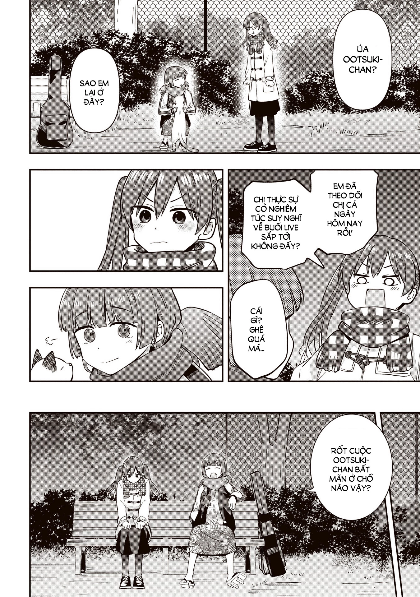 Bocchi the Rock! Gaiden:  Kikuri Hiroi's Heavy Drinking Diary Chapter 14 - 14