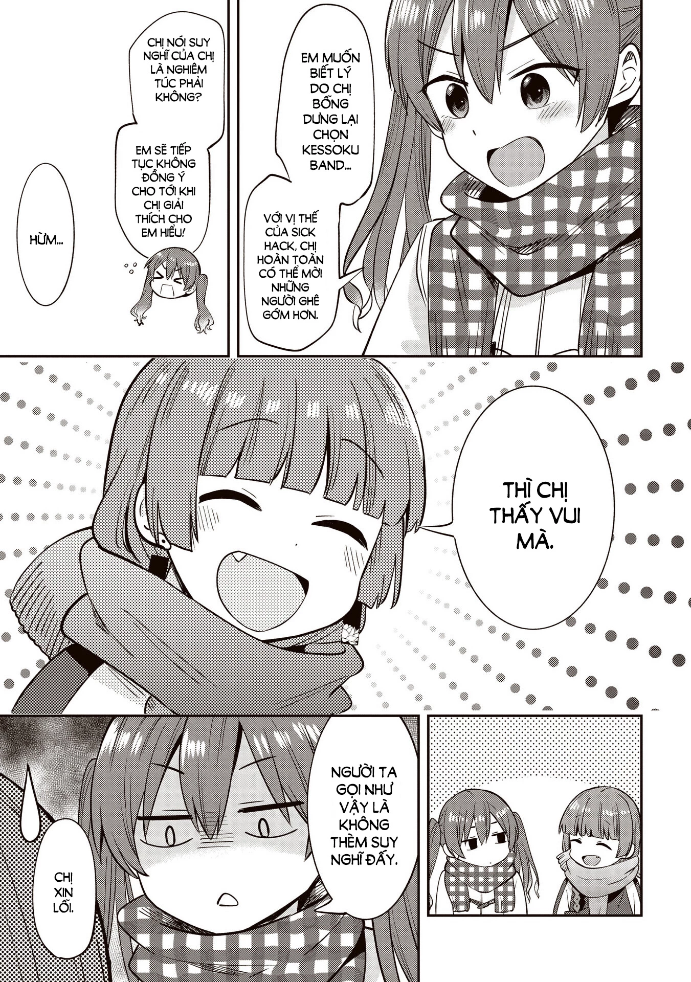 Bocchi the Rock! Gaiden:  Kikuri Hiroi's Heavy Drinking Diary Chapter 14 - 15