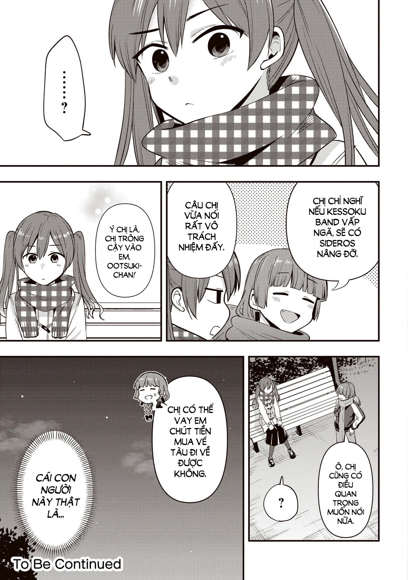 Bocchi the Rock! Gaiden:  Kikuri Hiroi's Heavy Drinking Diary Chapter 14 - 17