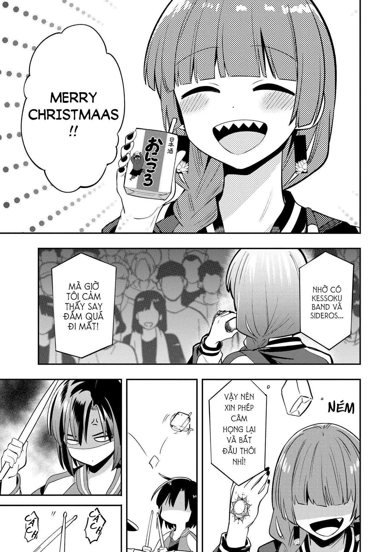 Bocchi the Rock! Gaiden: Kikuri Hiroi's Heavy Drinking Diary Chapter 15 - 13