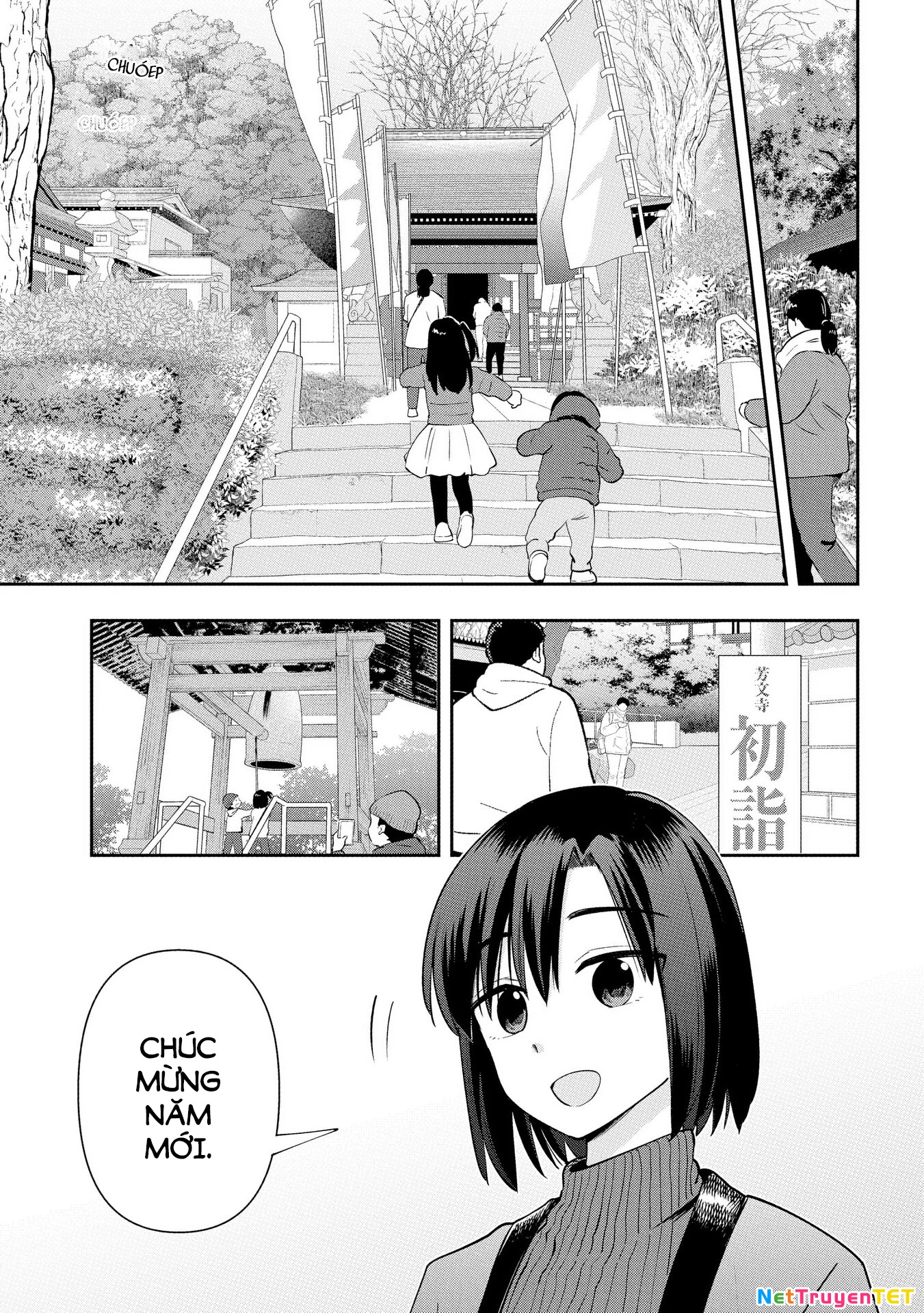 Bocchi the Rock! Gaiden:  Kikuri Hiroi's Heavy Drinking Diary Chapter 17 - 3