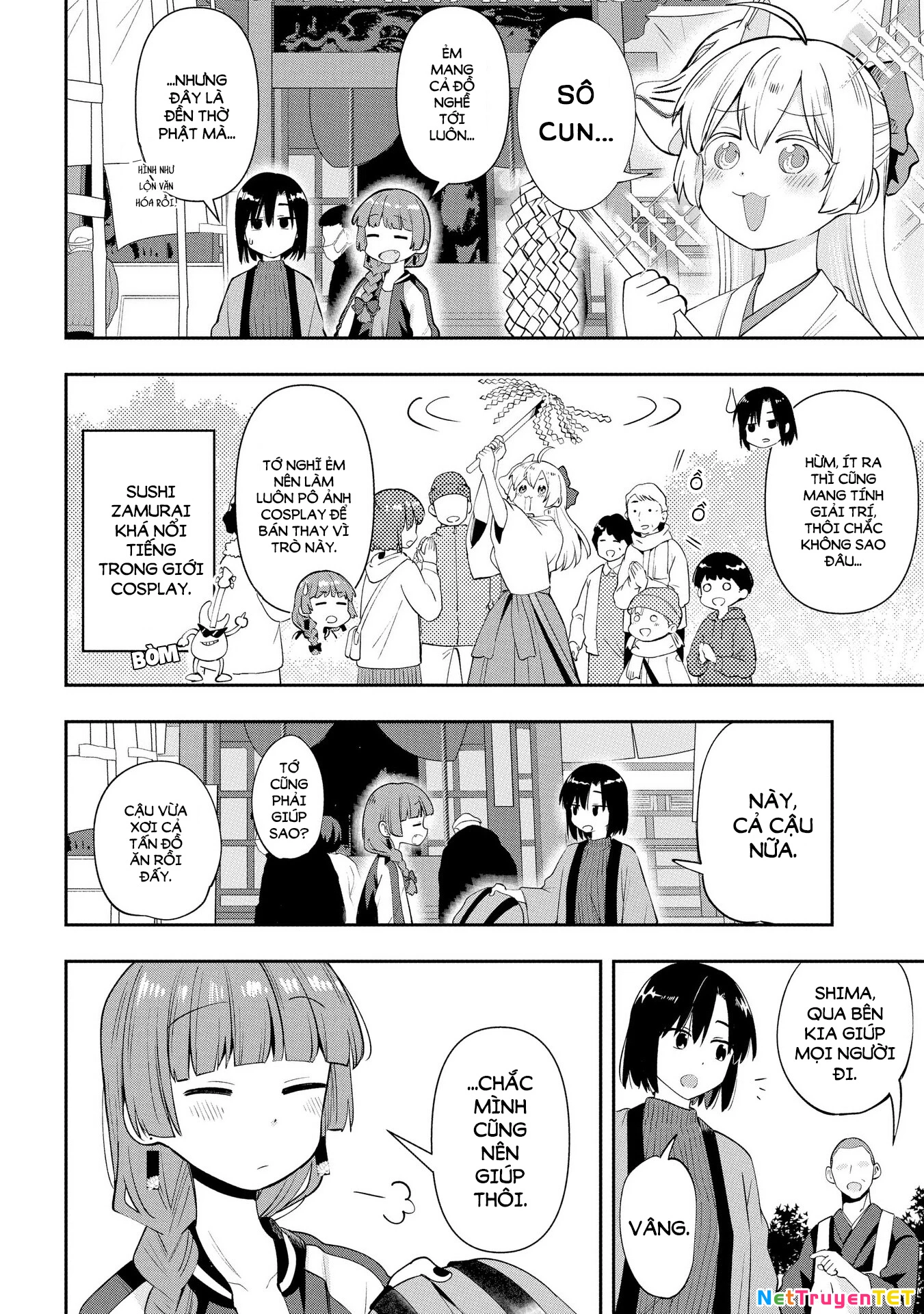 Bocchi the Rock! Gaiden:  Kikuri Hiroi's Heavy Drinking Diary Chapter 17 - 12