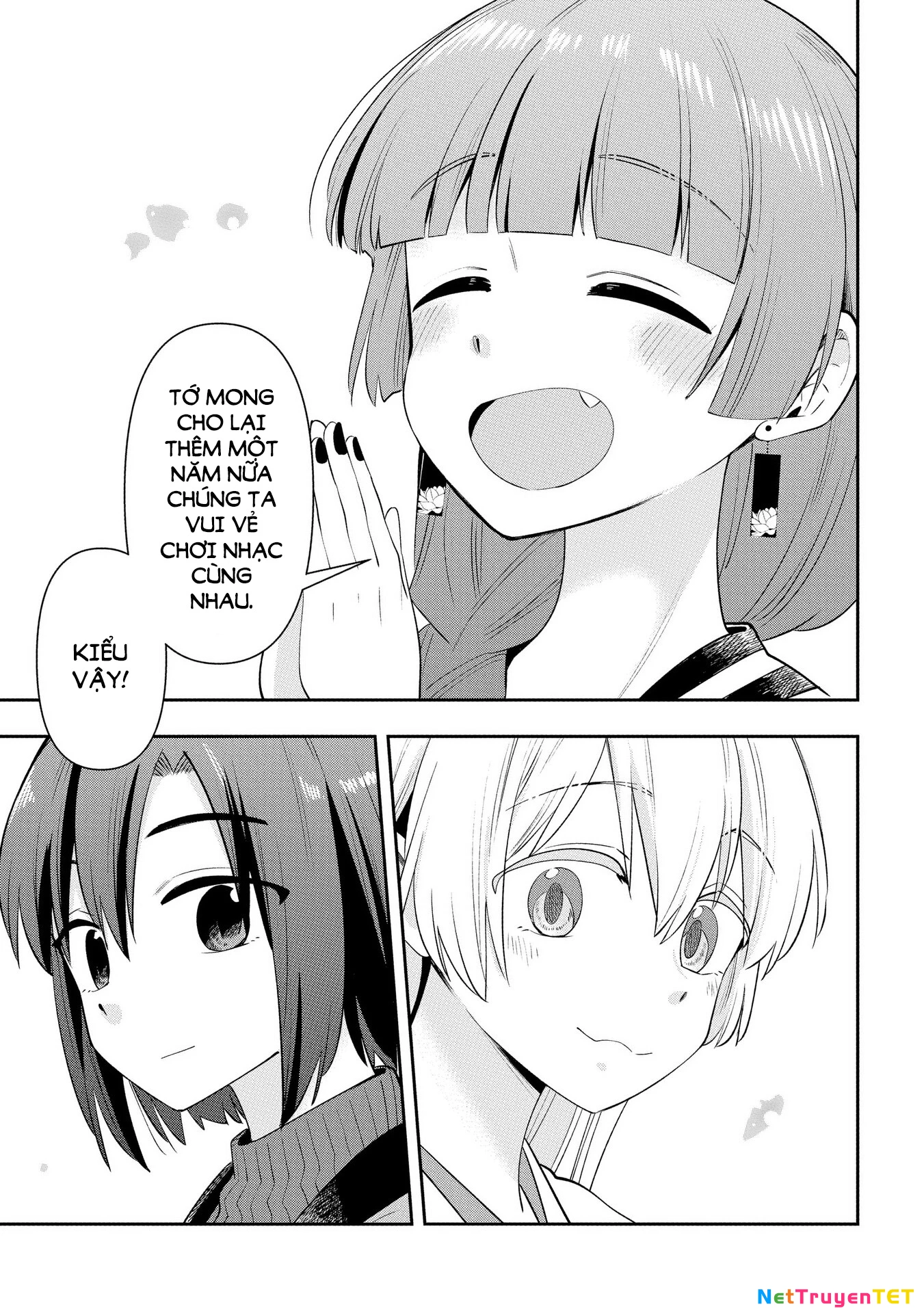 Bocchi the Rock! Gaiden:  Kikuri Hiroi's Heavy Drinking Diary Chapter 17 - 17