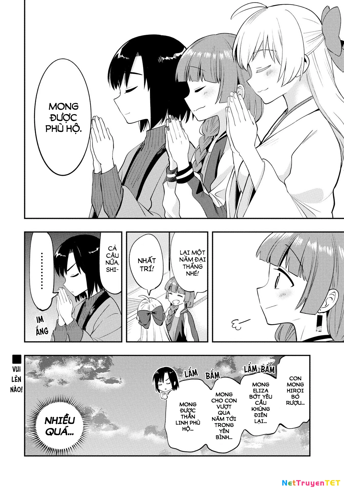 Bocchi the Rock! Gaiden:  Kikuri Hiroi's Heavy Drinking Diary Chapter 17 - 18