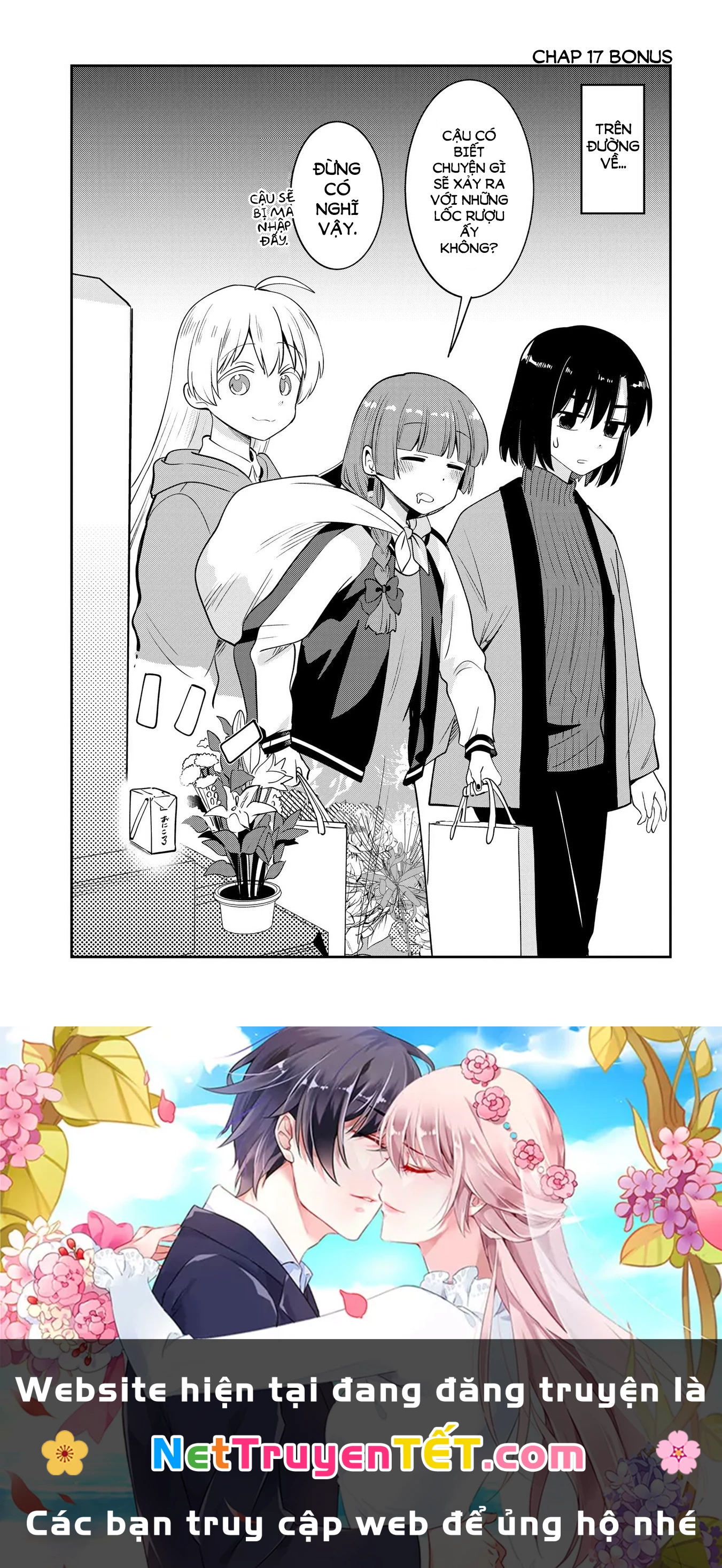 Bocchi the Rock! Gaiden:  Kikuri Hiroi's Heavy Drinking Diary Chapter 17 - 19