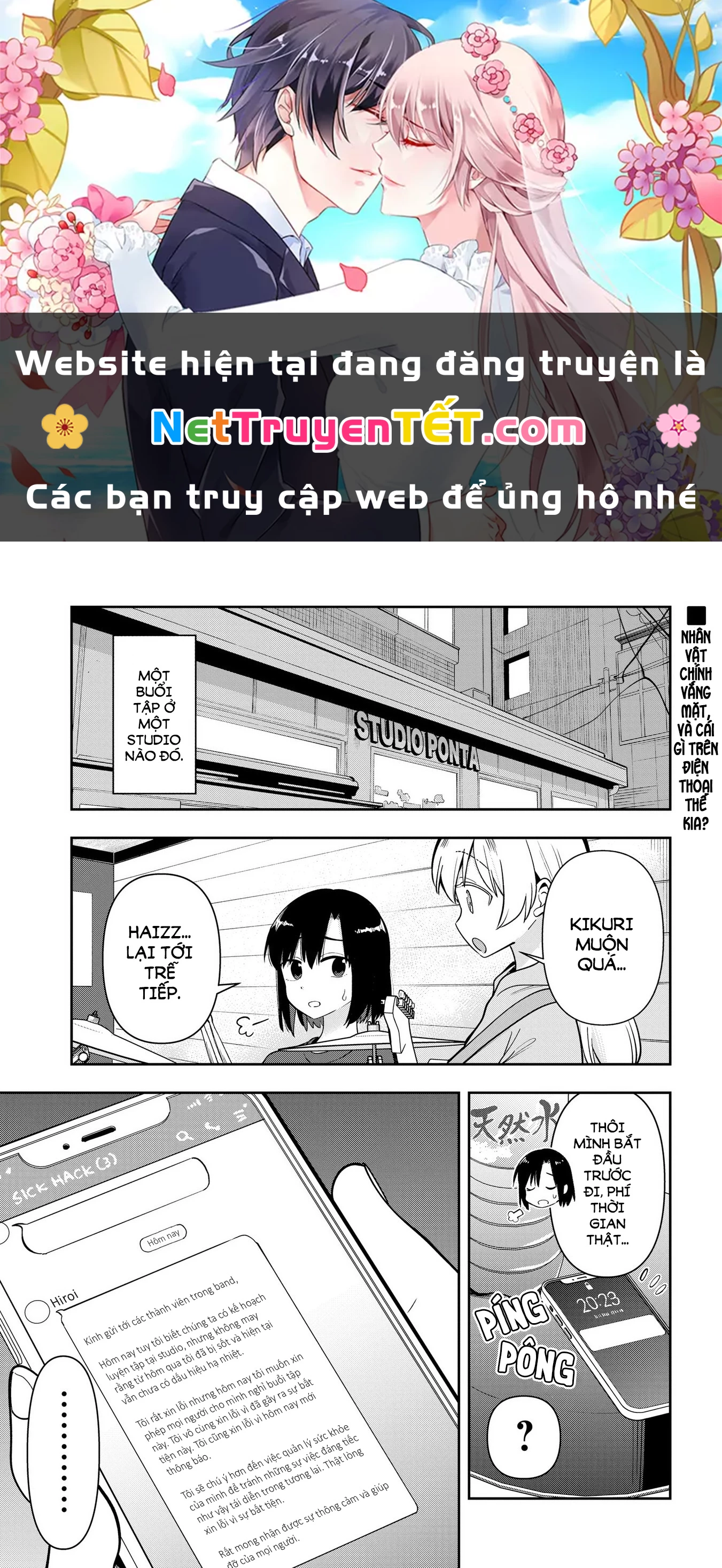 Bocchi the Rock! Gaiden: Kikuri Hiroi's Heavy Drinking Diary Chapter 20 - 1