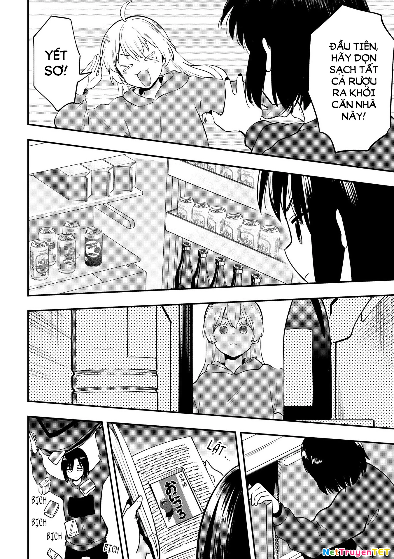 Bocchi the Rock! Gaiden: Kikuri Hiroi's Heavy Drinking Diary Chapter 20 - 8