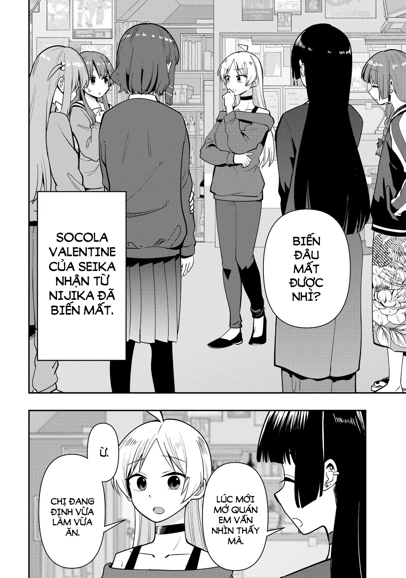 Bocchi the Rock! Gaiden: Kikuri Hiroi's Heavy Drinking Diary Chapter 21 - 2