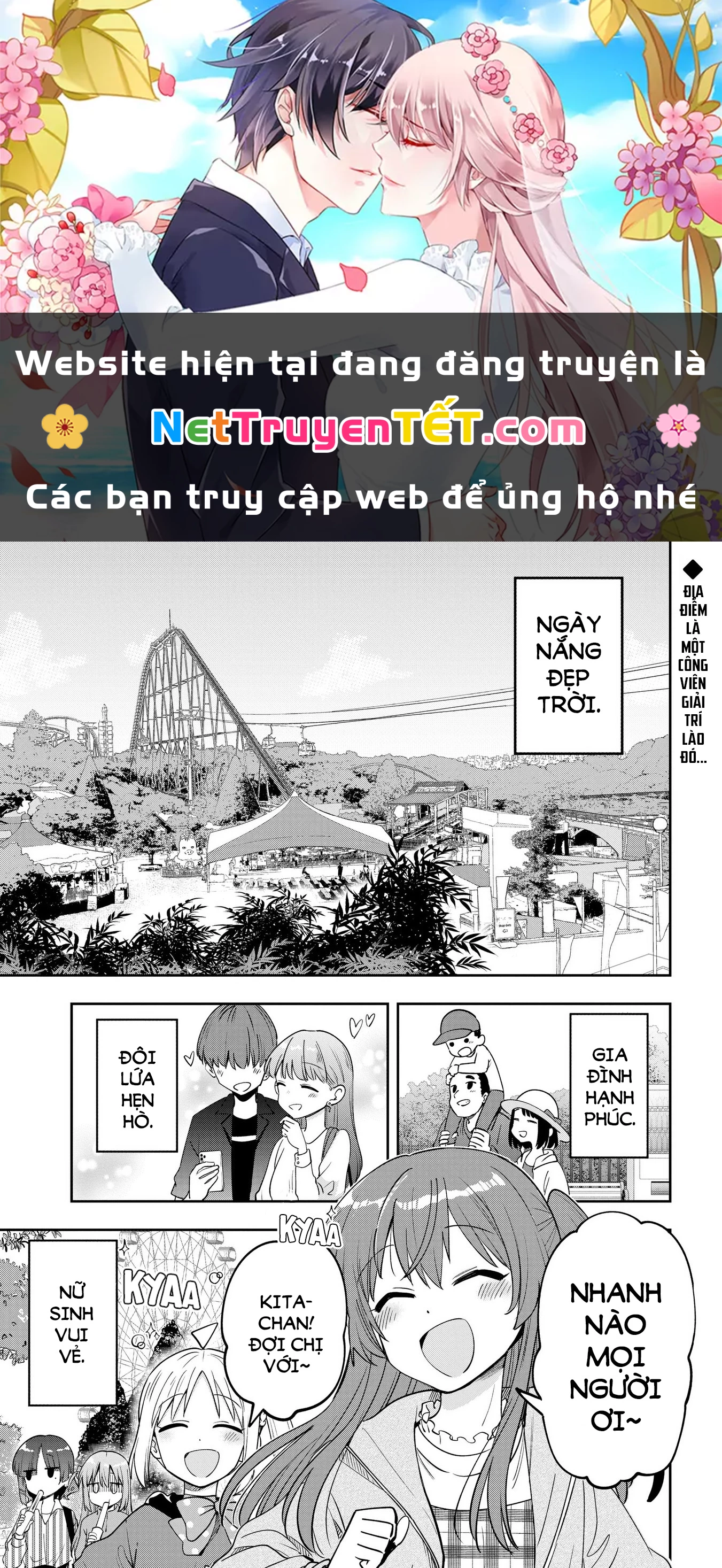 Bocchi the Rock! Gaiden: Kikuri Hiroi's Heavy Drinking Diary Chapter 26 - 1