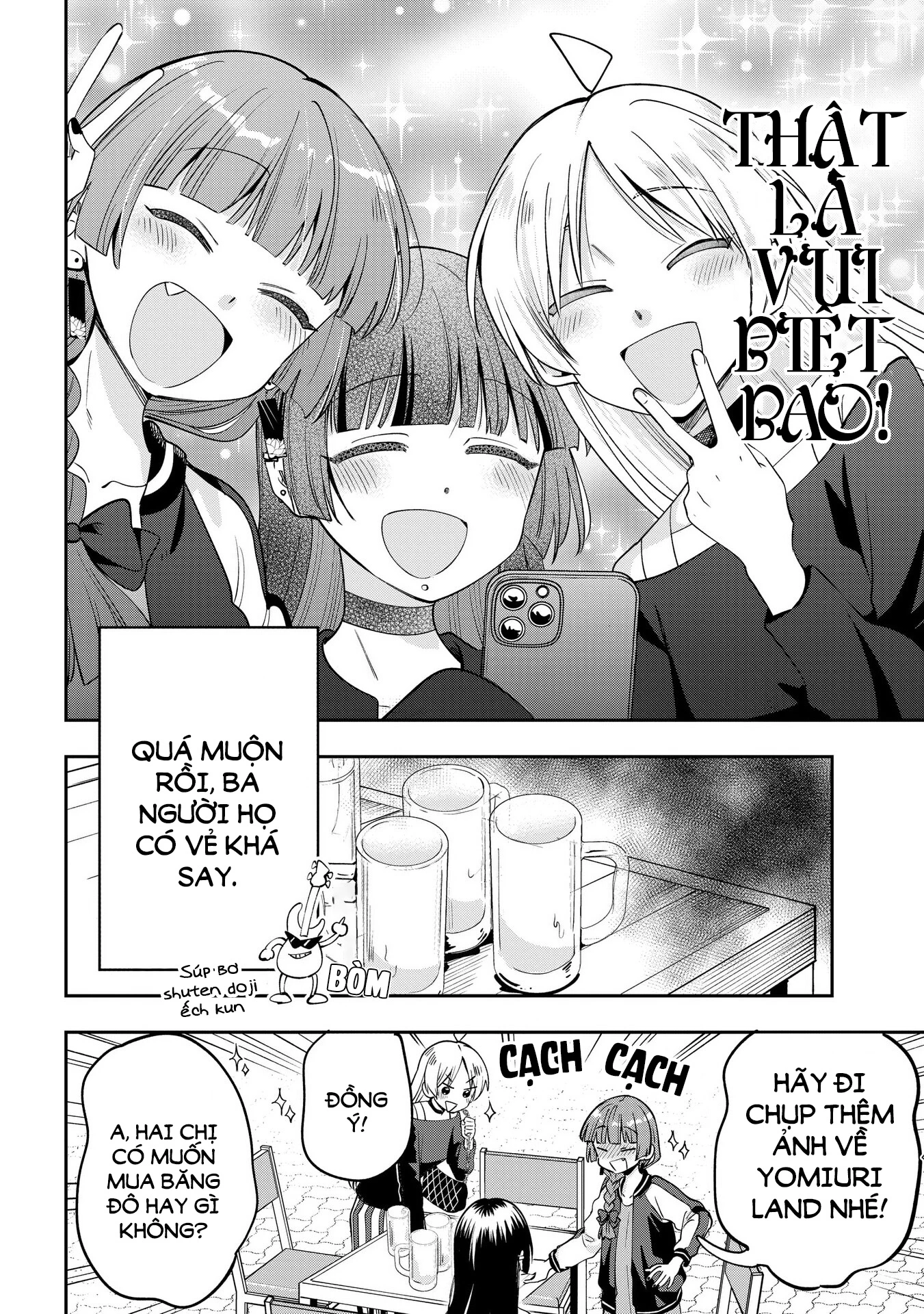 Bocchi the Rock! Gaiden: Kikuri Hiroi's Heavy Drinking Diary Chapter 26 - 14