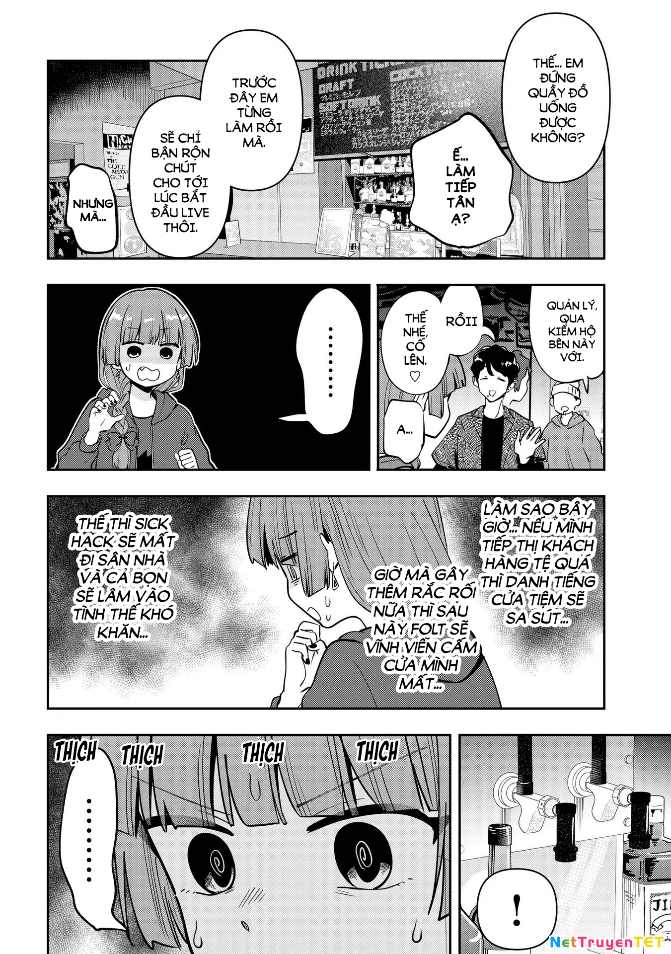 Bocchi the Rock! Gaiden: Kikuri Hiroi's Heavy Drinking Diary Chapter 29 - 14