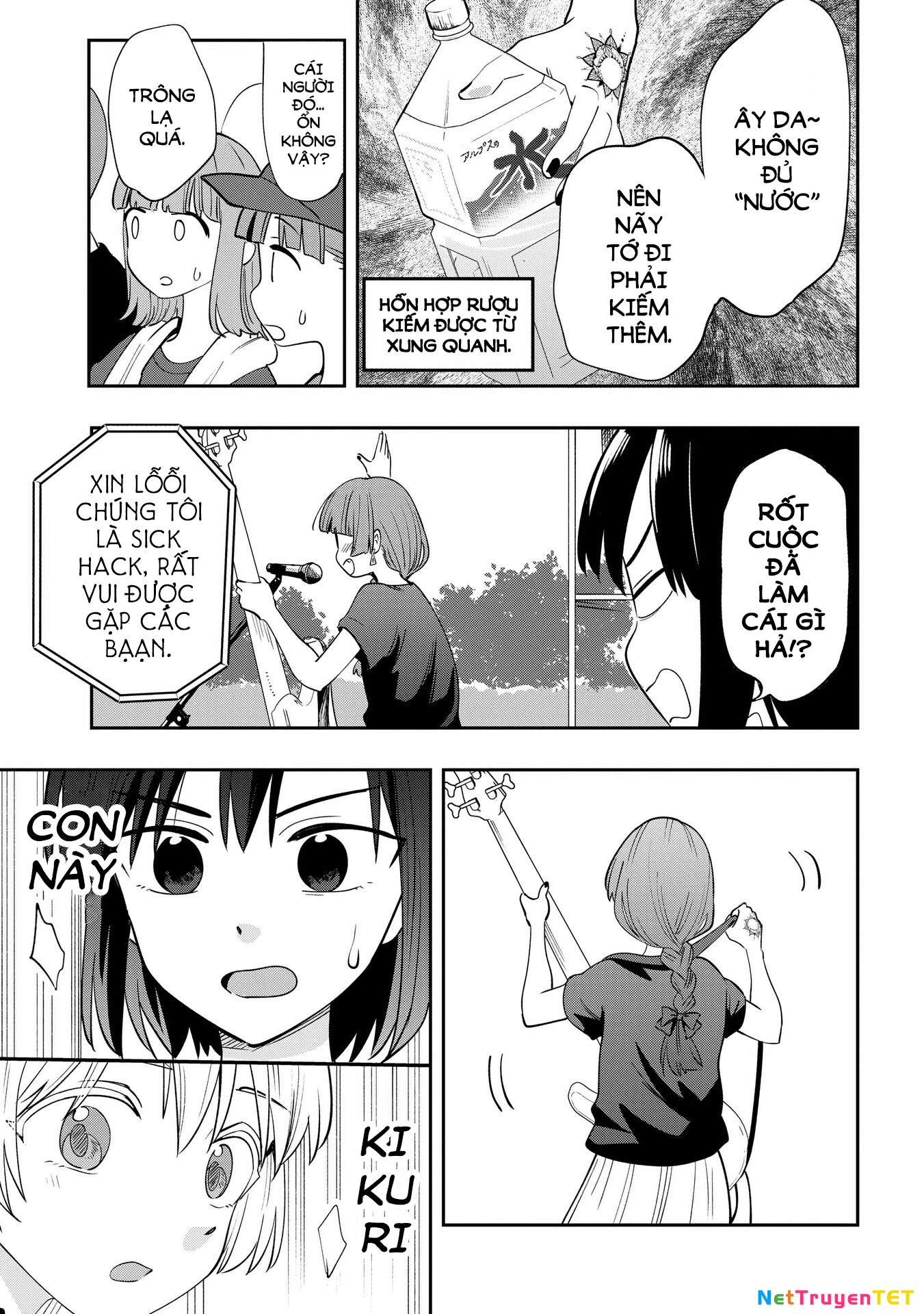 Bocchi the Rock! Gaiden: Kikuri Hiroi's Heavy Drinking Diary Chapter 31 - 8