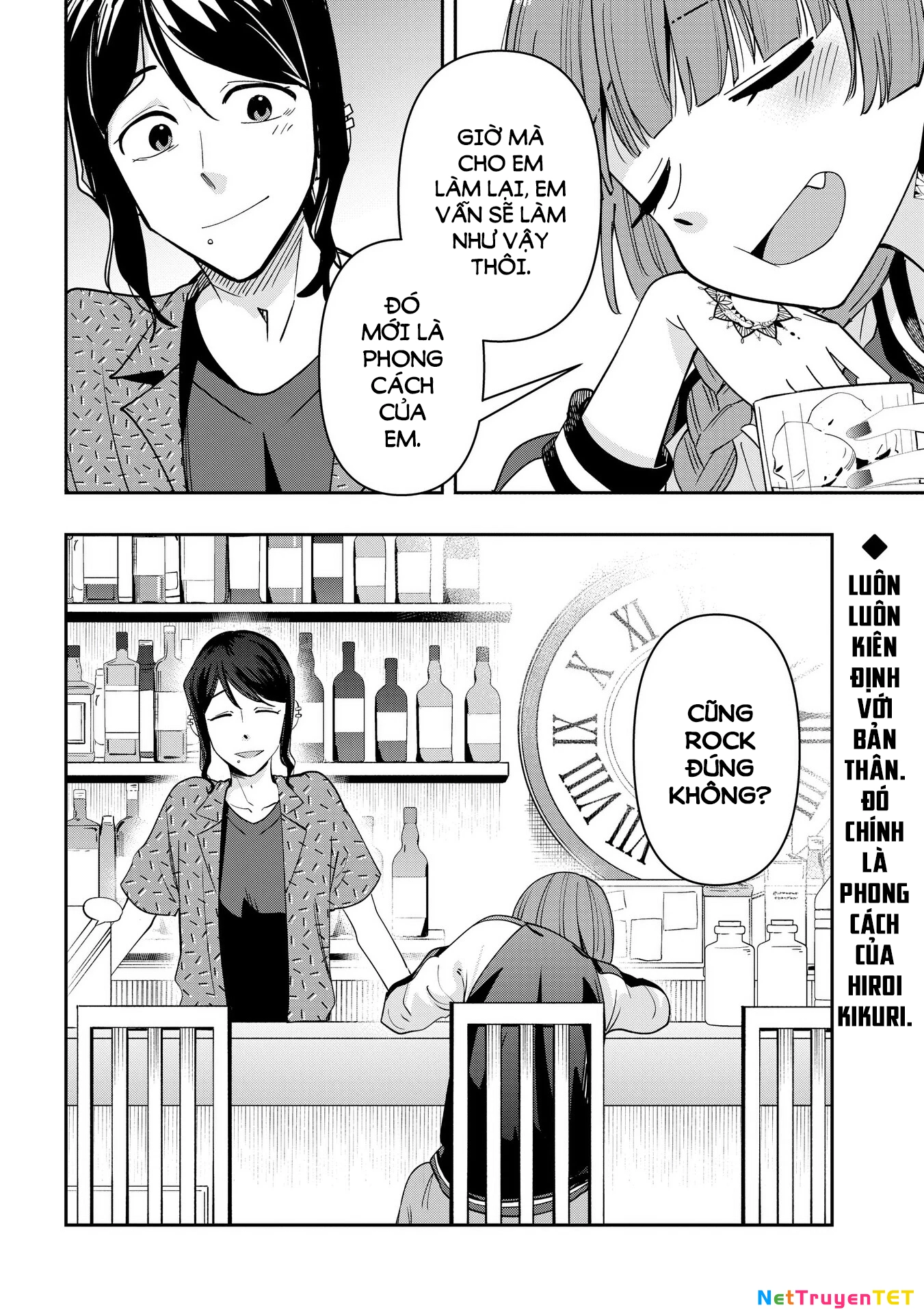 Bocchi the Rock! Gaiden: Kikuri Hiroi's Heavy Drinking Diary Chapter 31 - 26