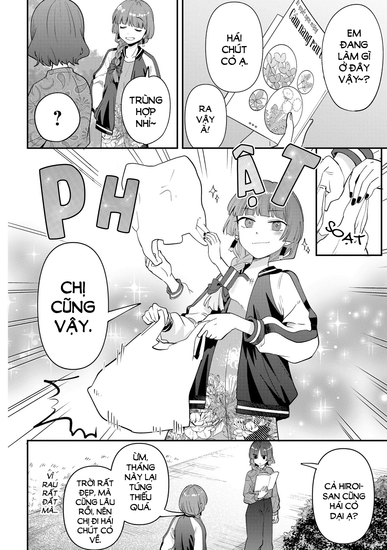 Bocchi the Rock! Gaiden: Kikuri Hiroi's Heavy Drinking Diary Chapter 33 - 2