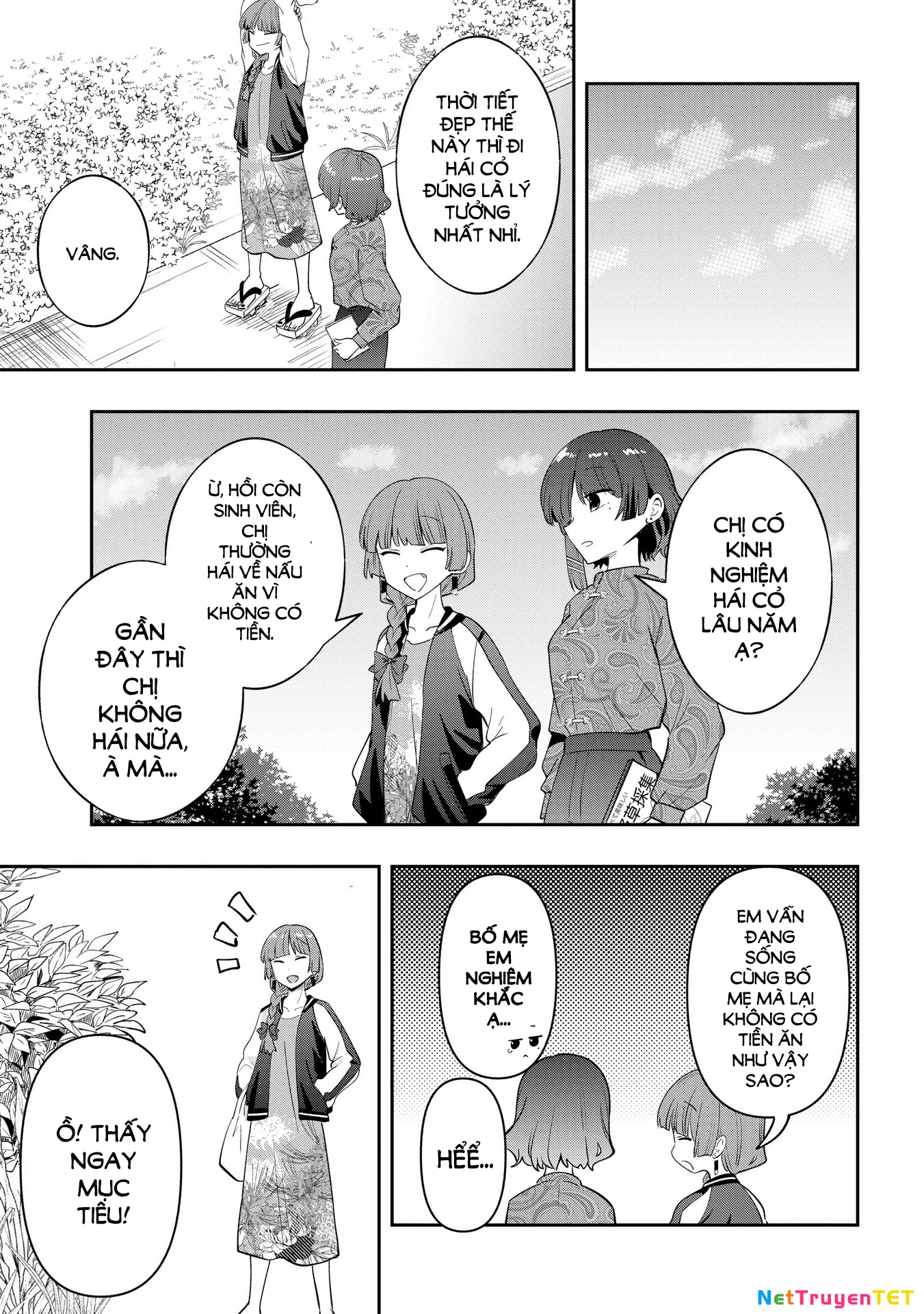 Bocchi the Rock! Gaiden: Kikuri Hiroi's Heavy Drinking Diary Chapter 33 - 3