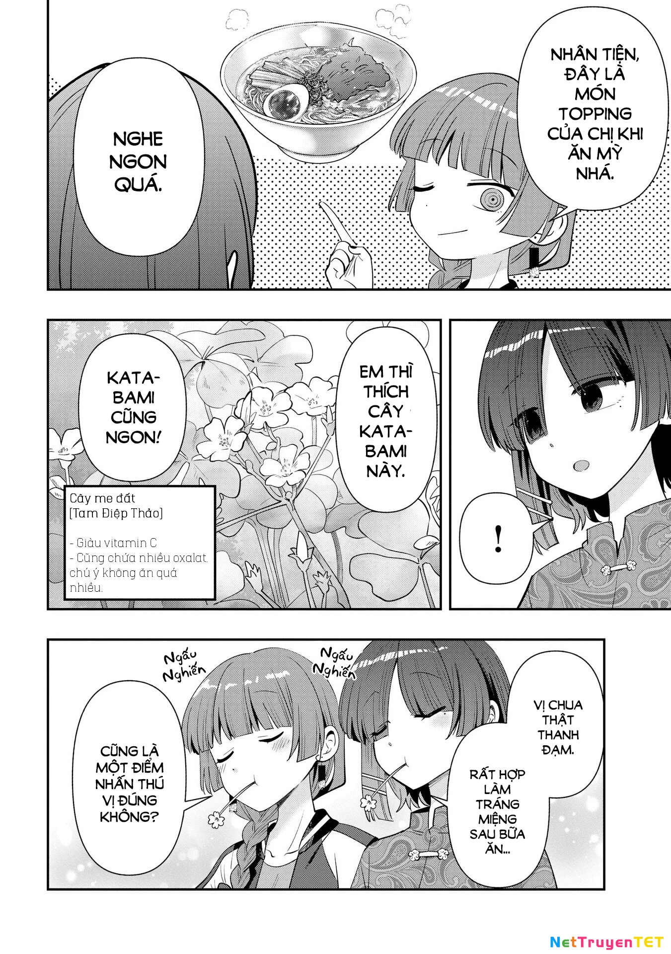 Bocchi the Rock! Gaiden: Kikuri Hiroi's Heavy Drinking Diary Chapter 33 - 6