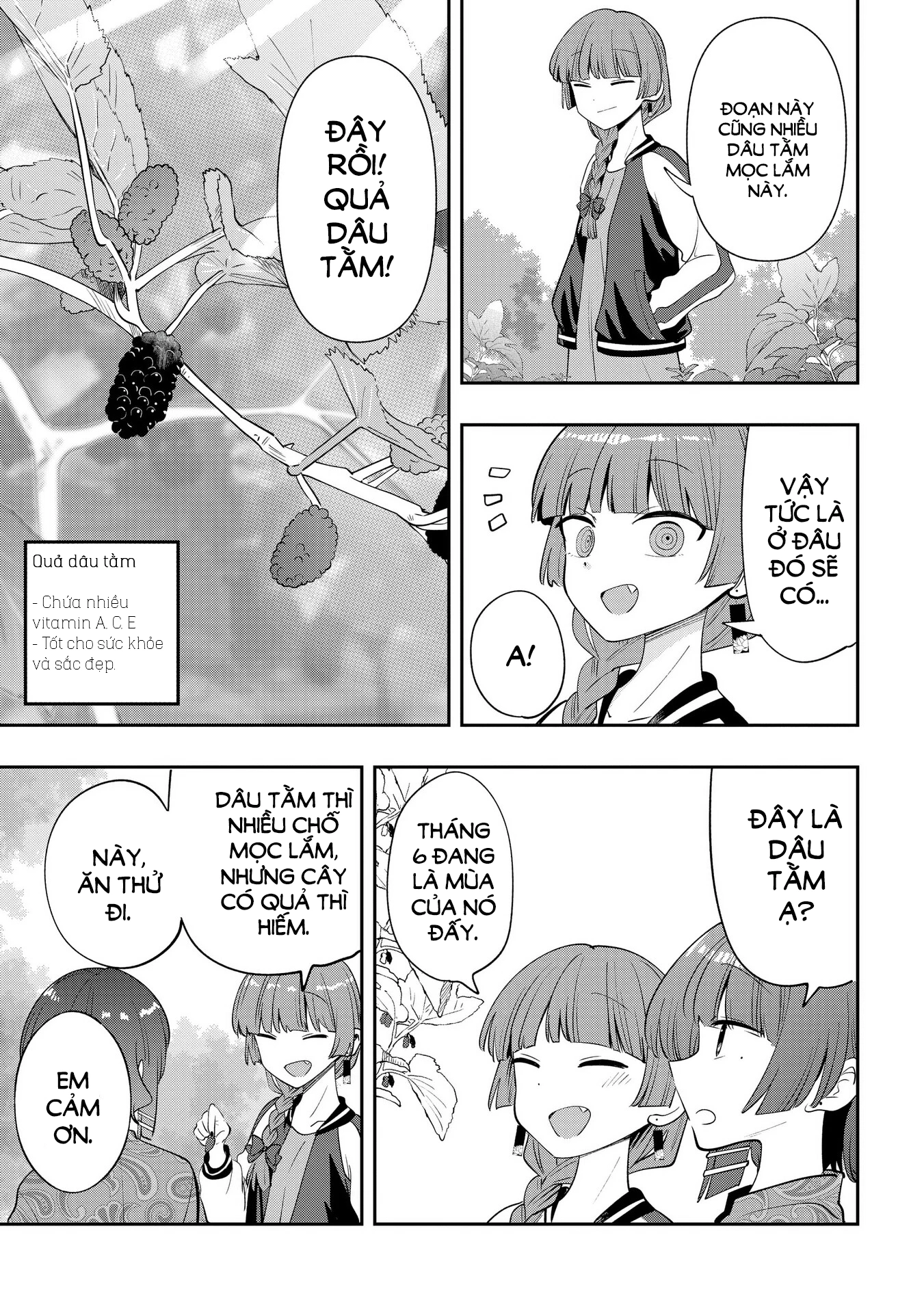 Bocchi the Rock! Gaiden: Kikuri Hiroi's Heavy Drinking Diary Chapter 33 - 7