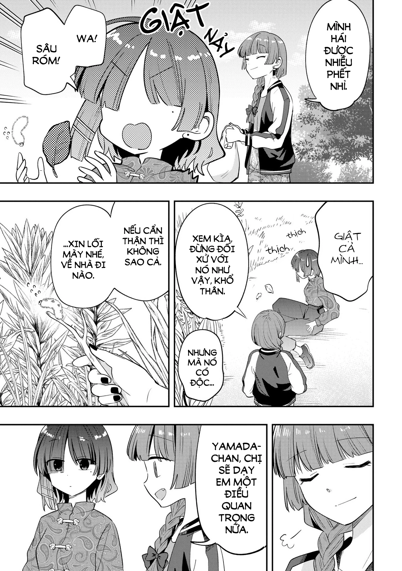 Bocchi the Rock! Gaiden: Kikuri Hiroi's Heavy Drinking Diary Chapter 33 - 11