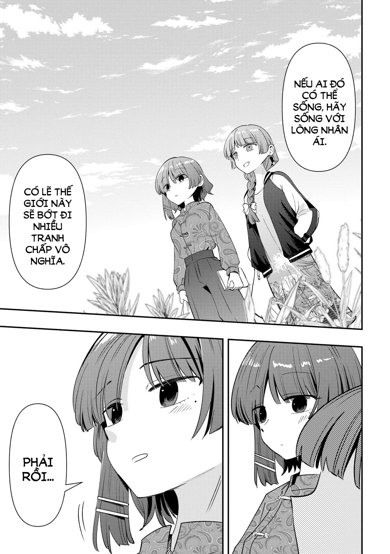 Bocchi the Rock! Gaiden: Kikuri Hiroi's Heavy Drinking Diary Chapter 33 - 13