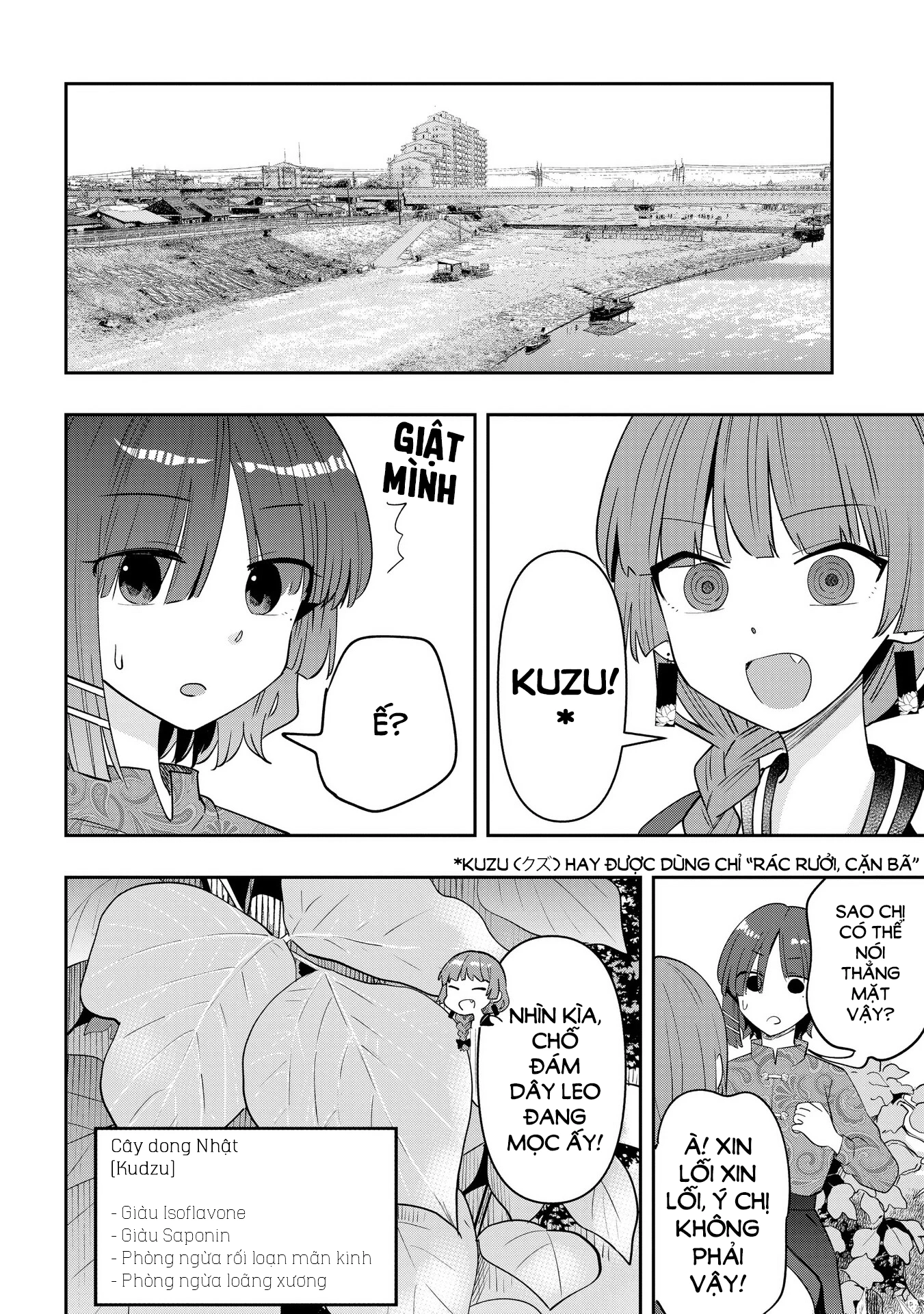 Bocchi the Rock! Gaiden: Kikuri Hiroi's Heavy Drinking Diary Chapter 33 - 14