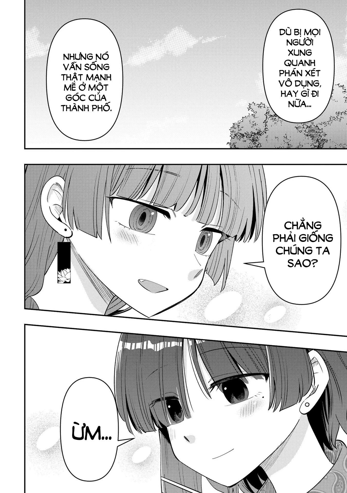 Bocchi the Rock! Gaiden: Kikuri Hiroi's Heavy Drinking Diary Chapter 33 - 16