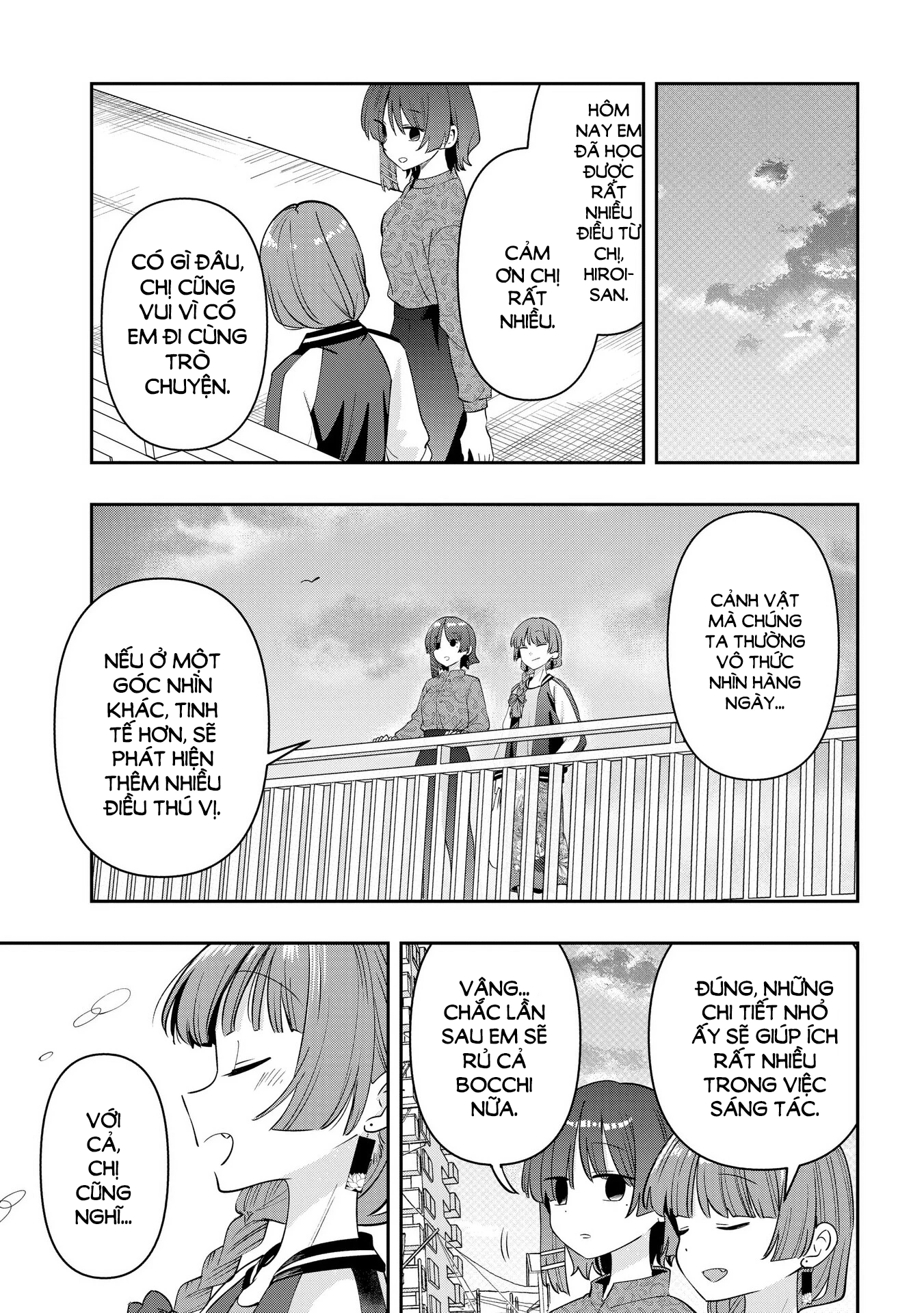 Bocchi the Rock! Gaiden: Kikuri Hiroi's Heavy Drinking Diary Chapter 33 - 17