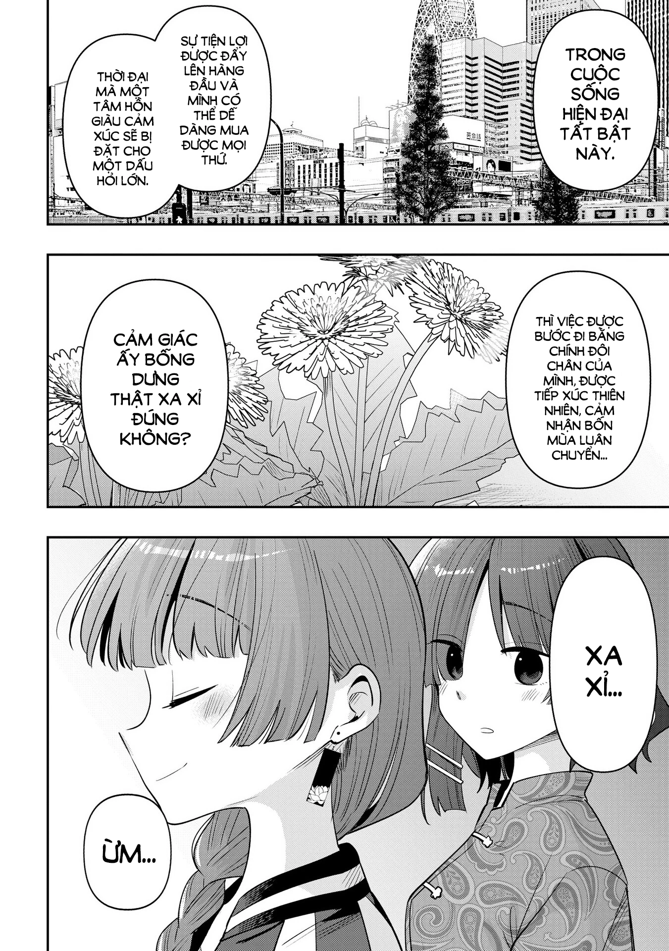 Bocchi the Rock! Gaiden: Kikuri Hiroi's Heavy Drinking Diary Chapter 33 - 18